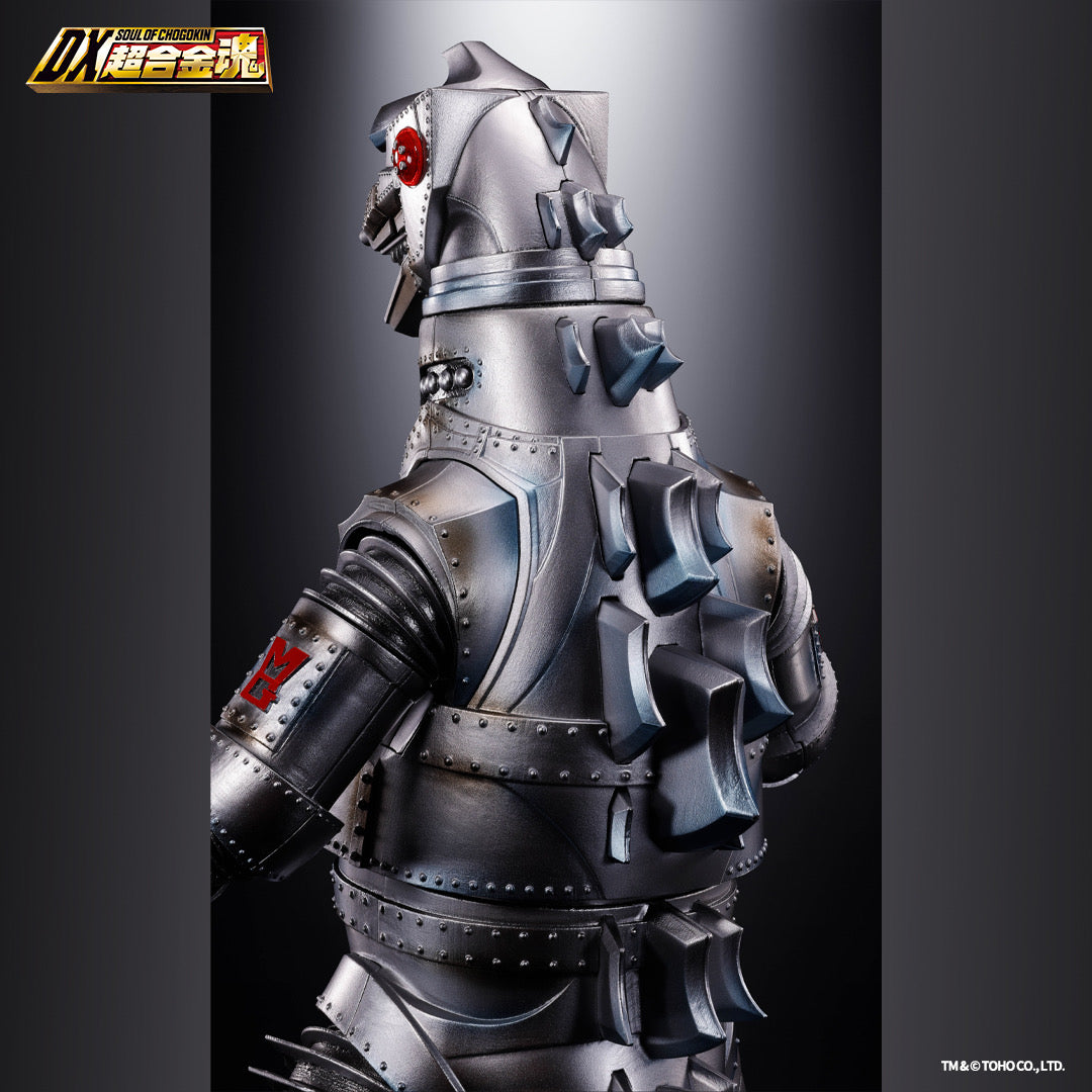 DX SOUL OF CHOGOKIN MECHAGODZILLA 1974