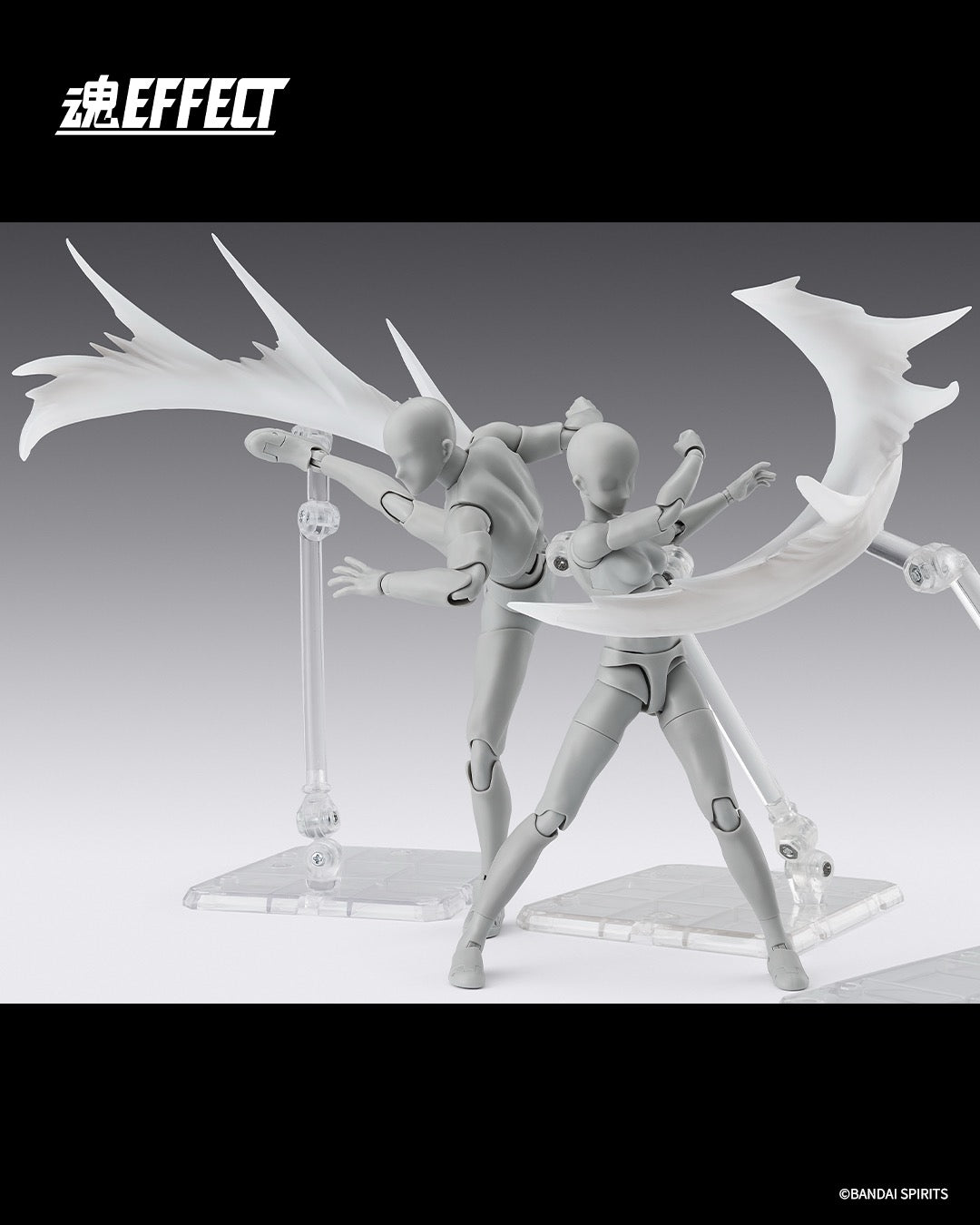 *PRE ORDER* BANDAI TAMASHII EFFECT WIND White Ver. for SH Figuarts (ETA JULY)