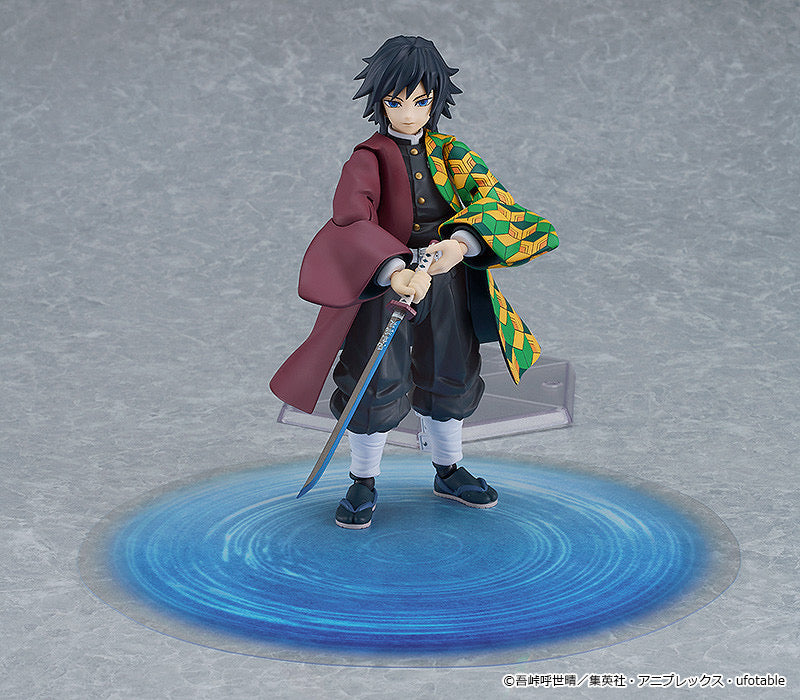 Demon Slayer: Kimetsu no Yaiba figma Giyu Tomioka
