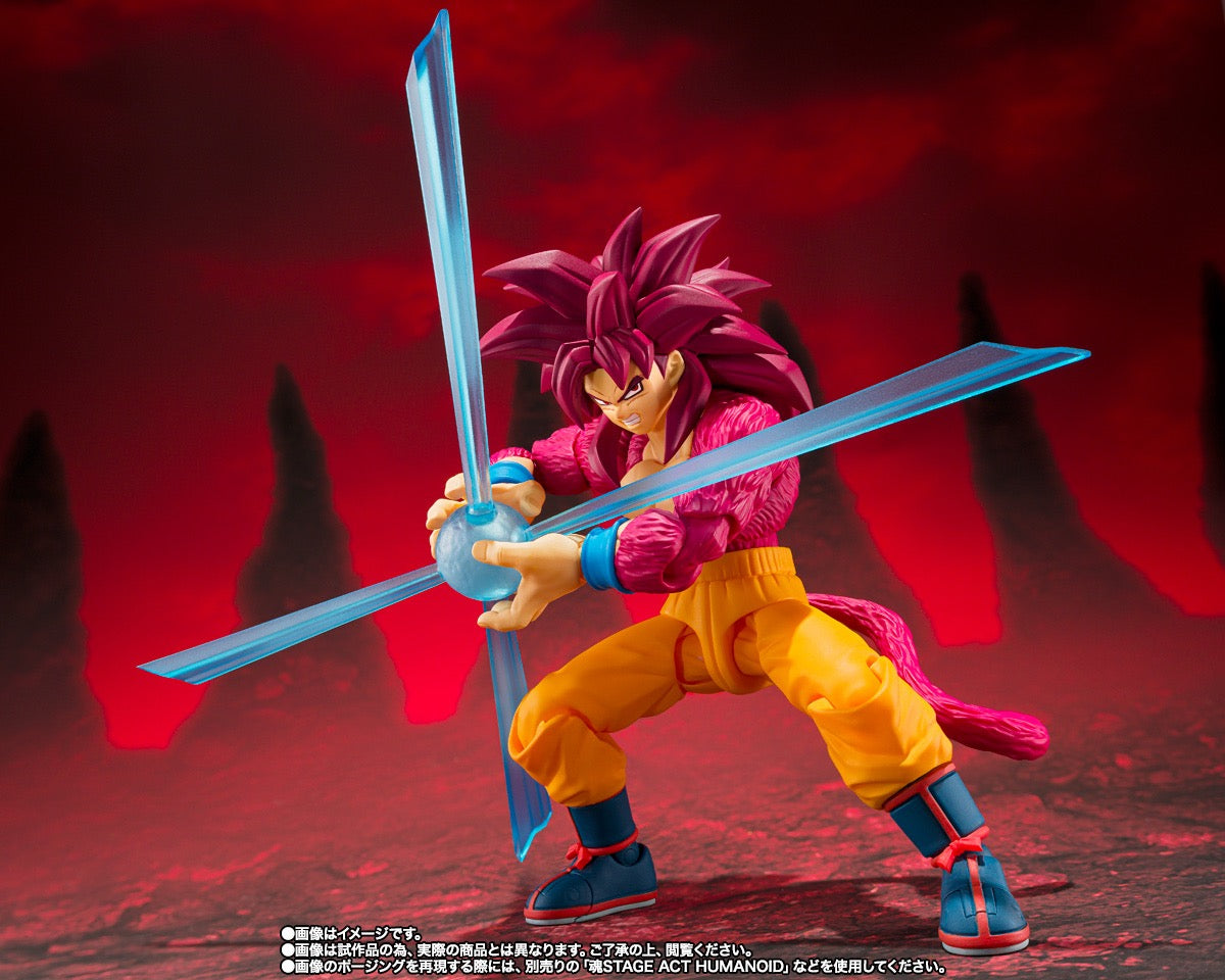 DRAGONBALL DAIMA SH FIGUARTS SUPER SAIYAN 4 GOKU ACTION FIGURE