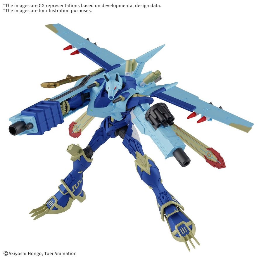 Digimon Figure-rise Standard Amplified MagnaGarurumon