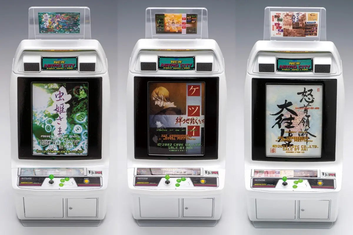 New Astro City Arcade Cabinet (Cave Titles) 1/12 scale