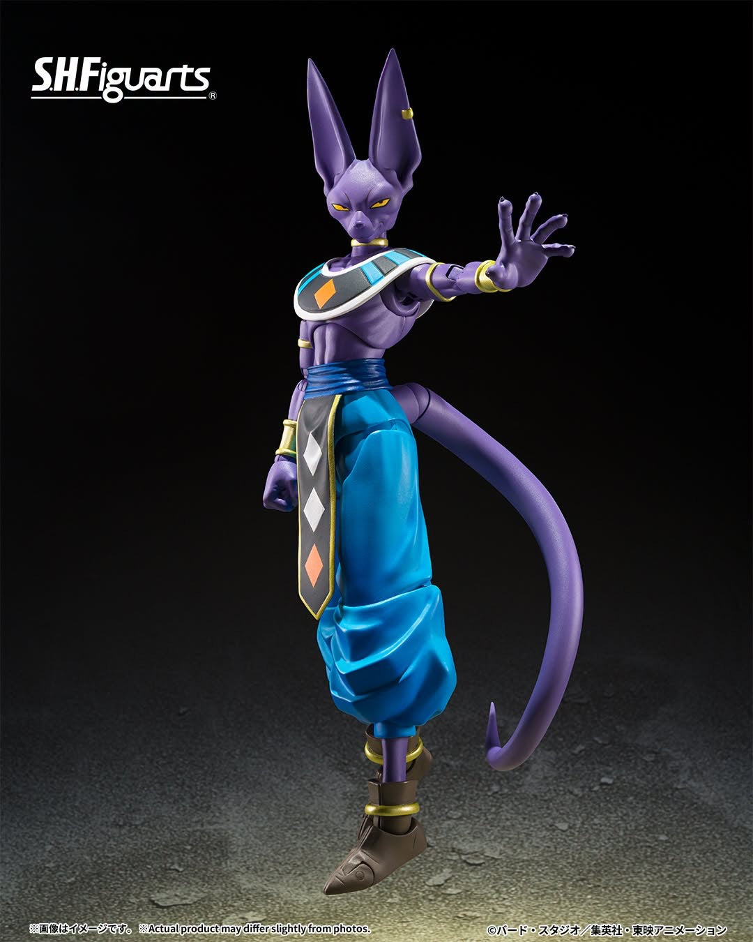 DRAGONBALL SUPER: BEERUS SH FIGUARTS GOD OF DESTRUCTION BEERUS (THE GOD OF DESTRUCTION AWAKENS)