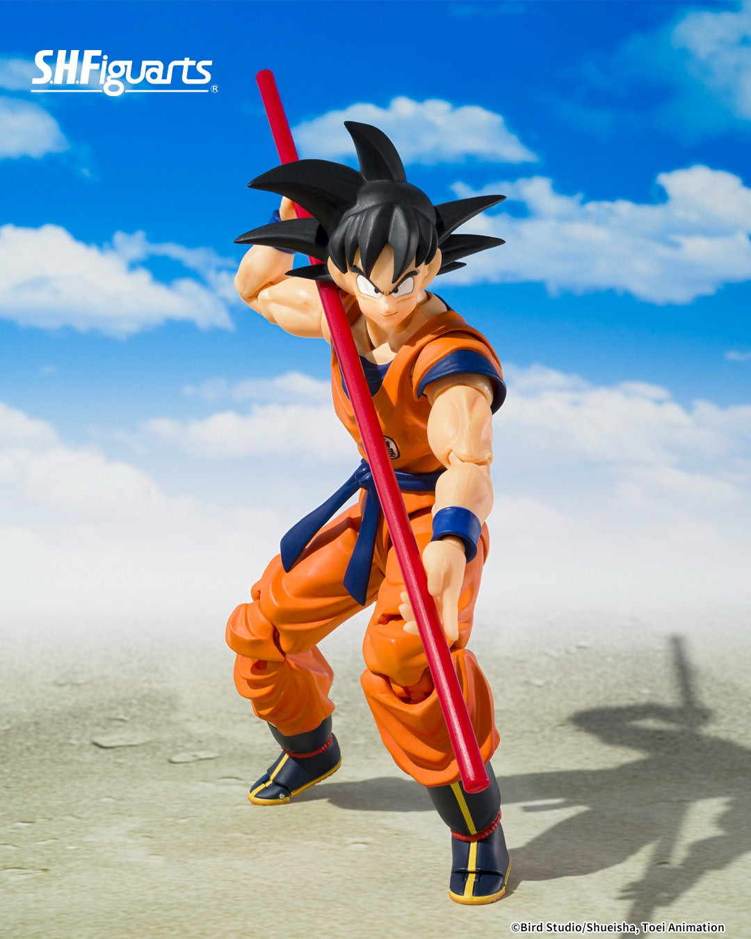 *PRE ORDER* Dragon Ball SH.Figuarts Action Figure Son Goku & Son Gohan Kid & Kintoun (ETA May)