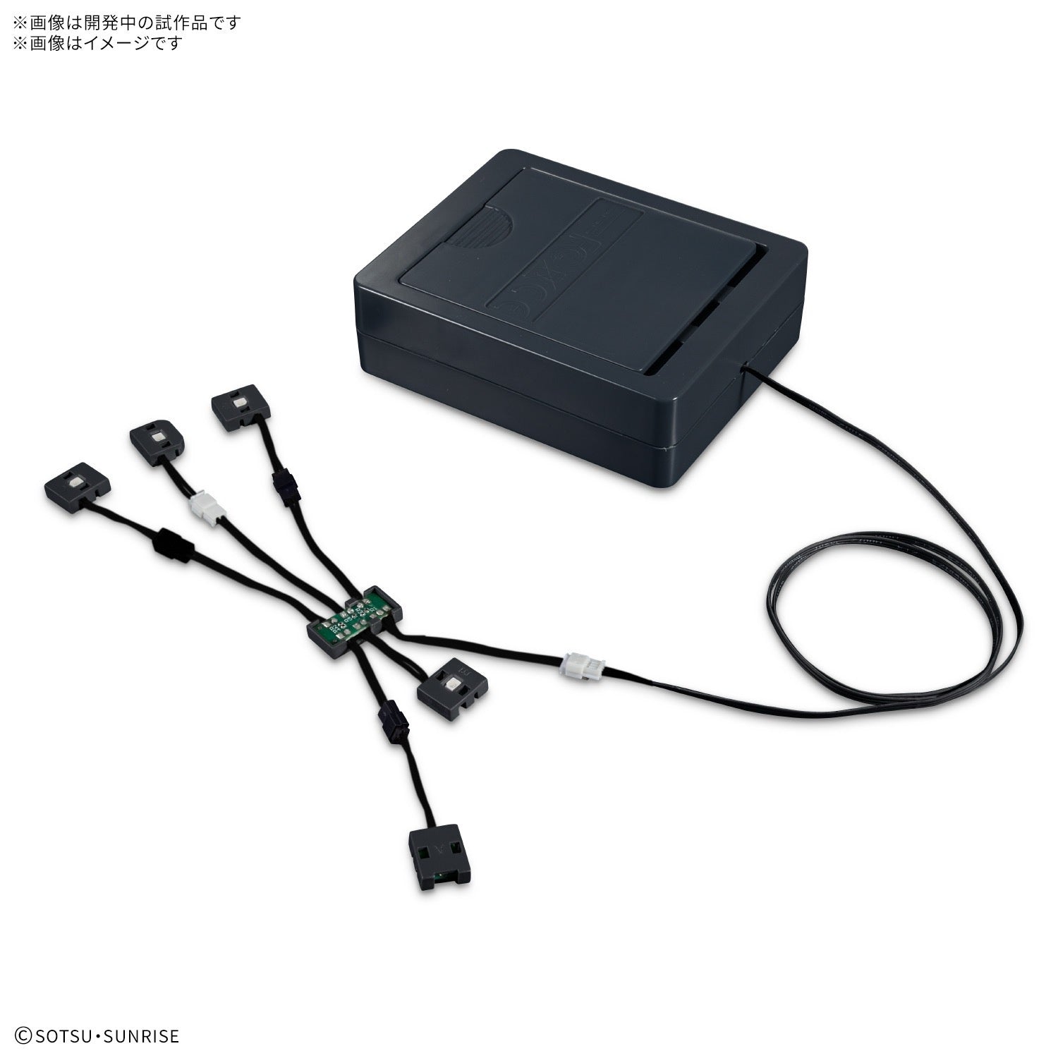 *PRE ORDER* PG UNLEASHED 1/60 LED UNIT FOR Nu GUNDAM (ETA JANUARY)