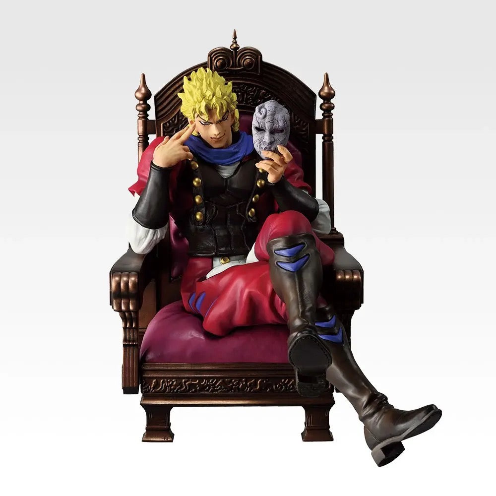 ICHIBANSHO FIGURE MASTERLISE PLUS DIO BRANDO (THE GATHERING OF RIVALS)