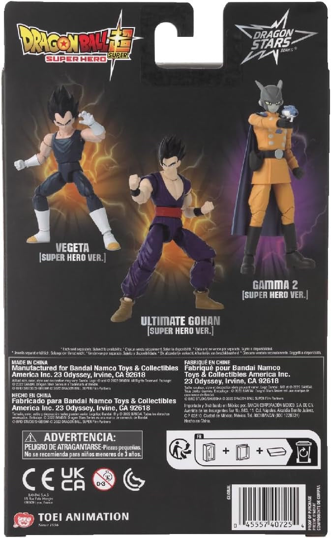 Bandai Dragon Stars Dragon Ball Super - Super Hero - Ultimate Gohan
