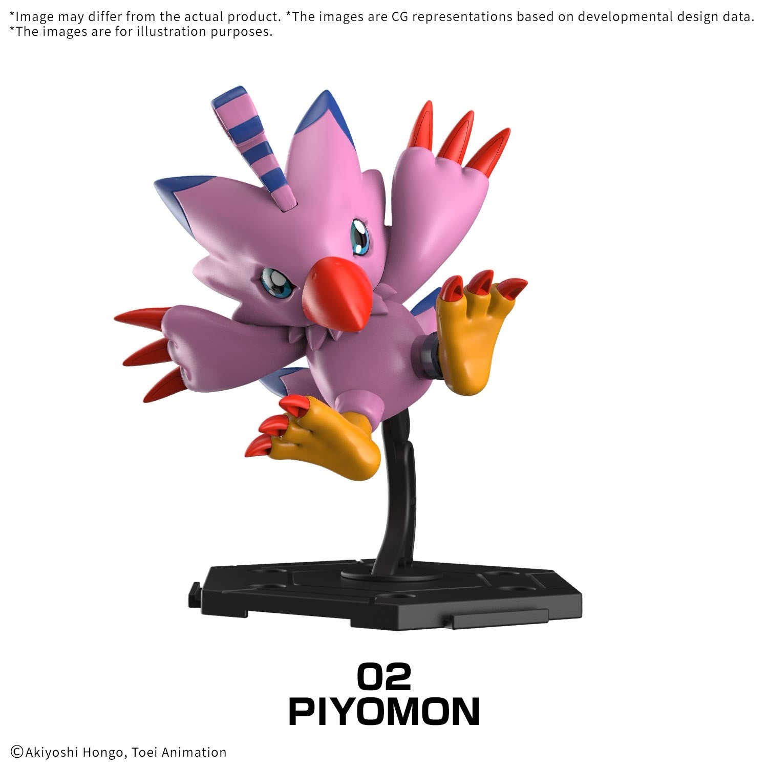 Bandai Digimon Gathering Part 1 Adventure & Beatbreak Model Kits