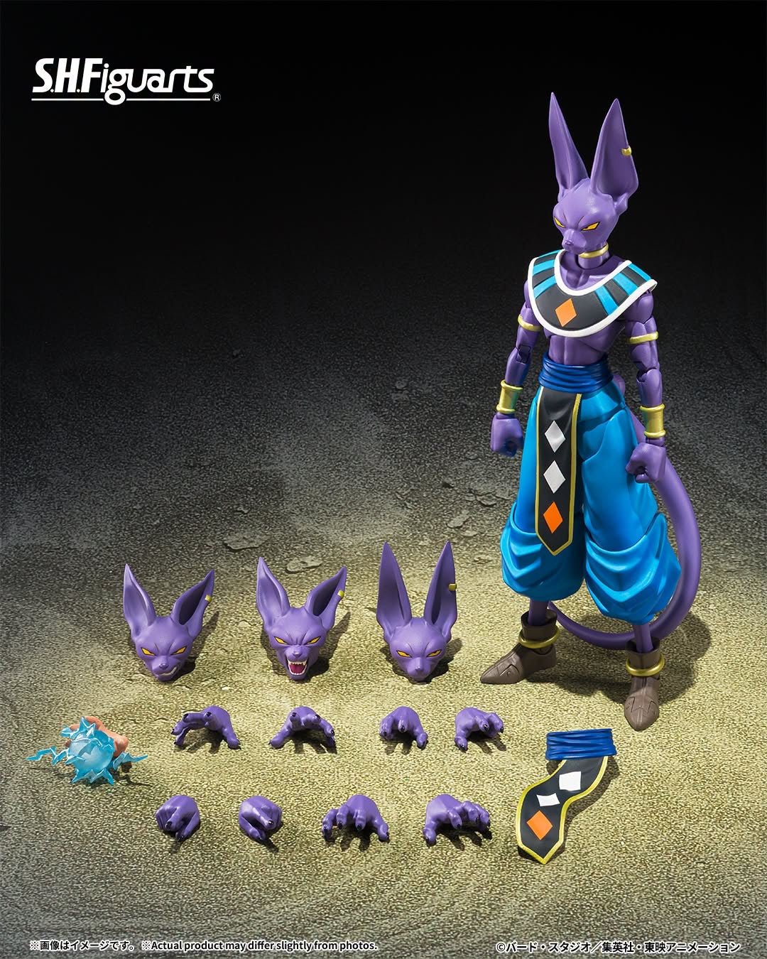 DRAGONBALL SUPER: BEERUS SH FIGUARTS GOD OF DESTRUCTION BEERUS (THE GOD OF DESTRUCTION AWAKENS)