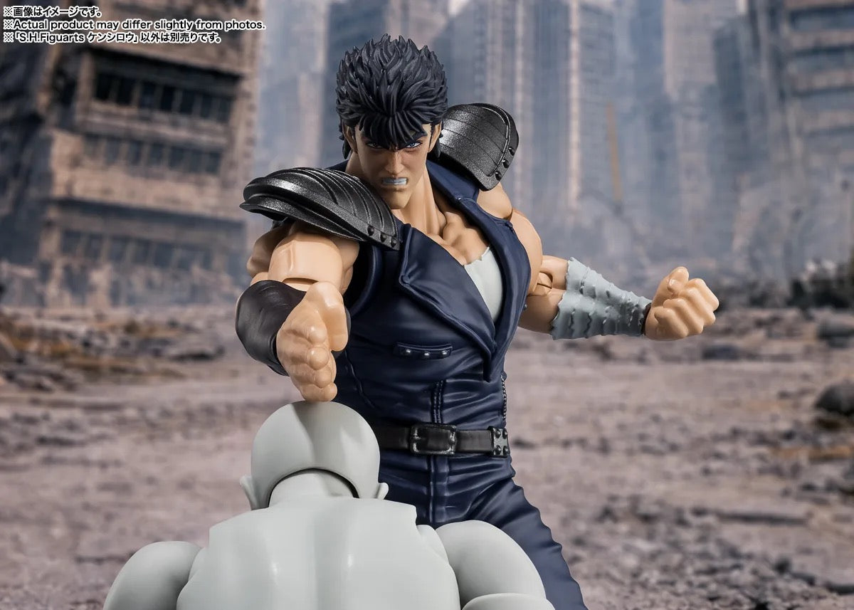 Fist of the North Star SH Figuarts Action Figure Kenshiro