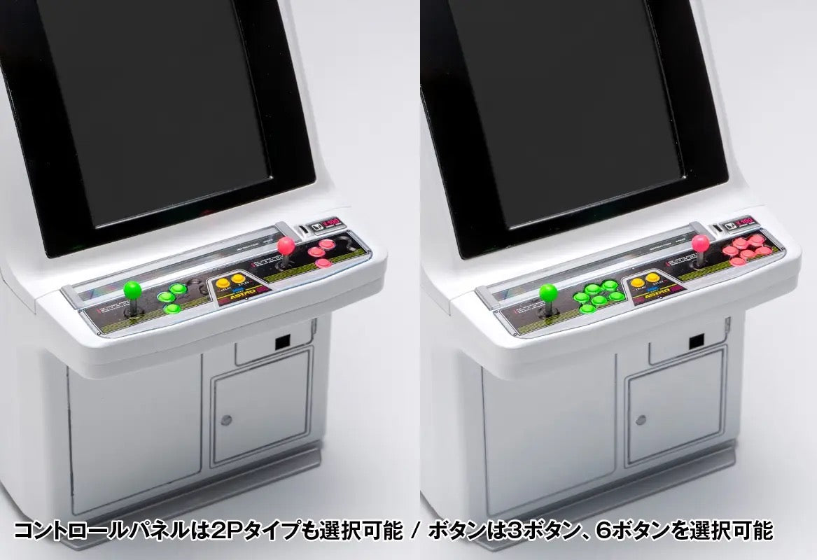 New Astro City Arcade Cabinet (Cave Titles) 1/12 scale