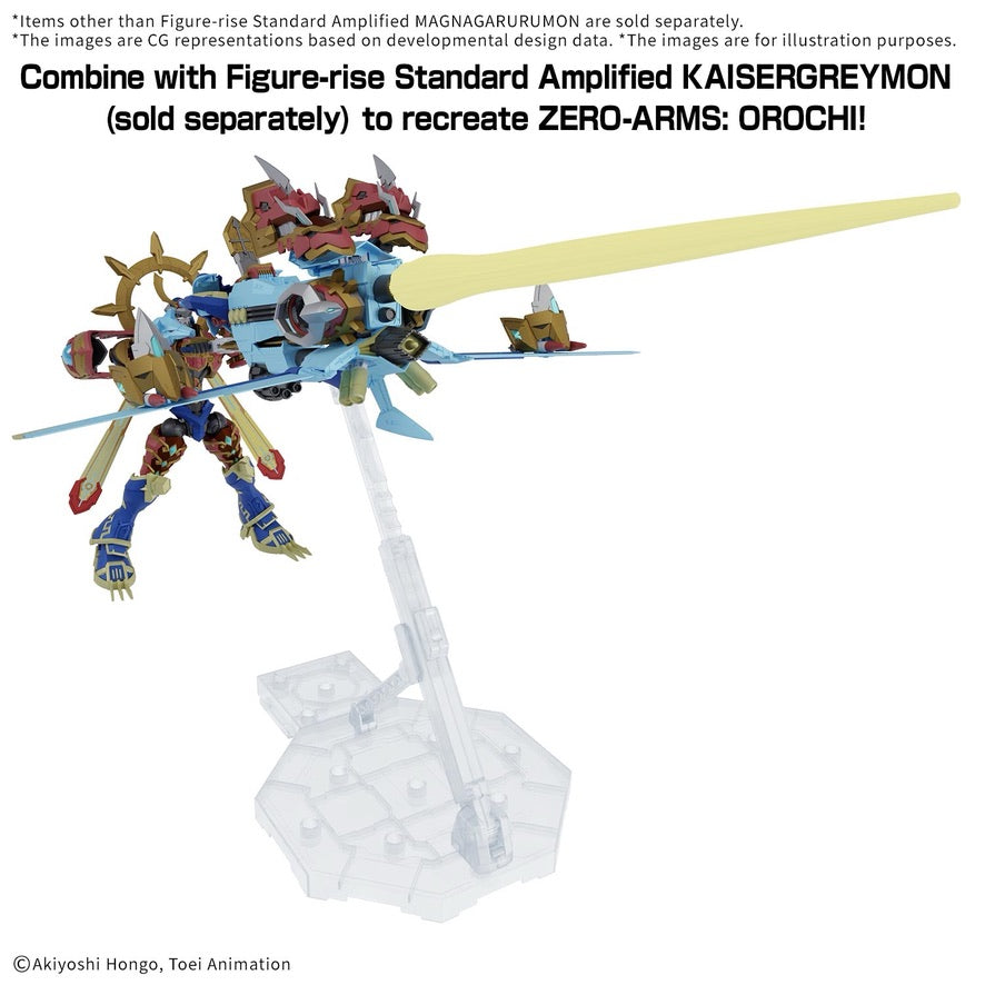 Digimon Figure-rise Standard Amplified MagnaGarurumon