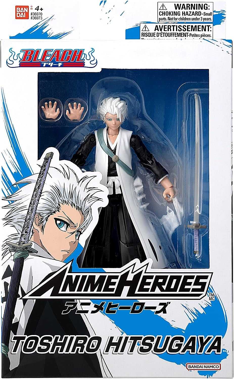 Anime Heroes Bleach - Hitsugaya Toshiro Action Figure