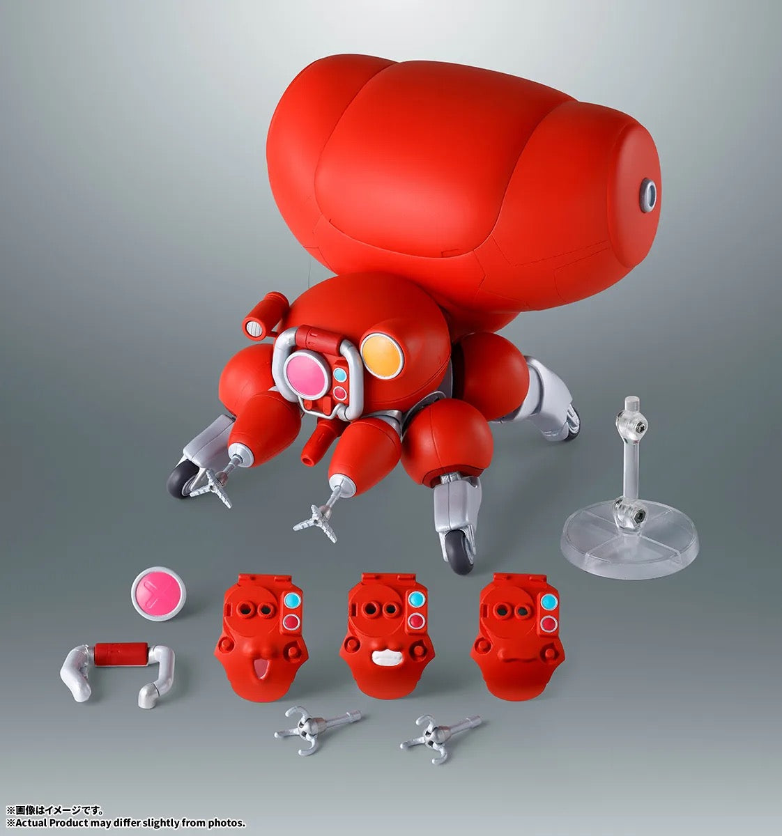 Ghost In The Shell Robot Spirits <SIDE GHOST> Fuchikoma
