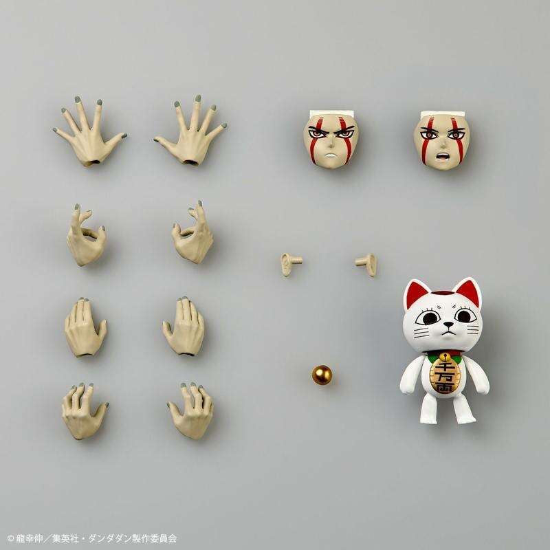 *PRE ORDER* Dandadan Amazing Yamaguchi Revoltech Okarun Transformed Action Figure (ETA JUNE)