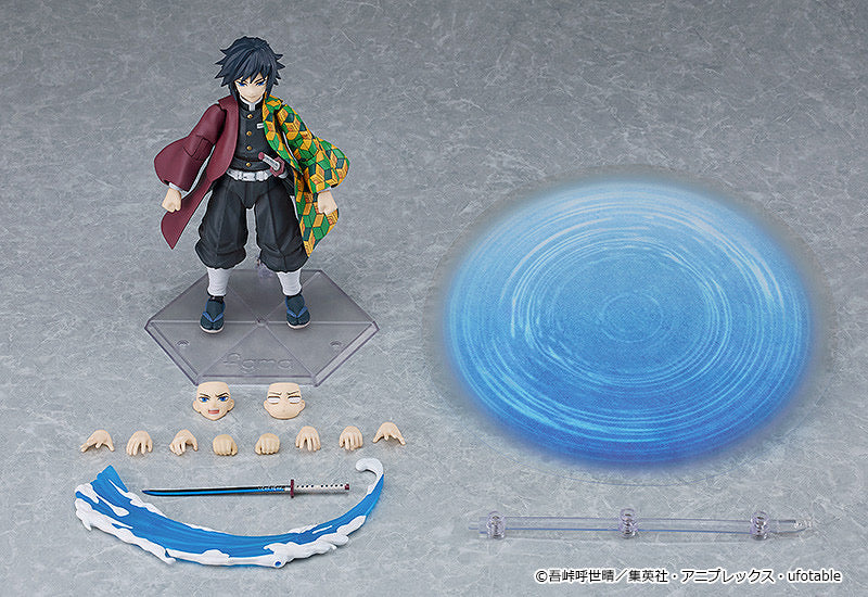 Demon Slayer: Kimetsu no Yaiba figma Giyu Tomioka