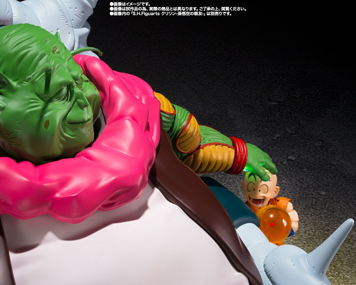 *PRE ORDER* DRAGONBALL Z F SAICHORO/GRAND ELDER GURU SH FIGUARTS (ETA MARCH
