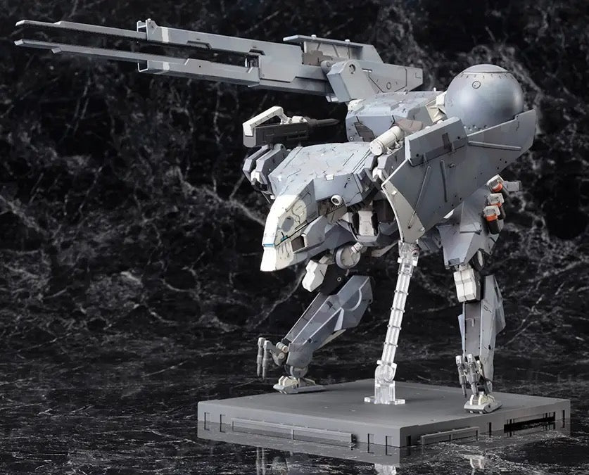 Metal Gear Solid V Plastic Model Kit 1/100 Metal Gear Sahelanthropus