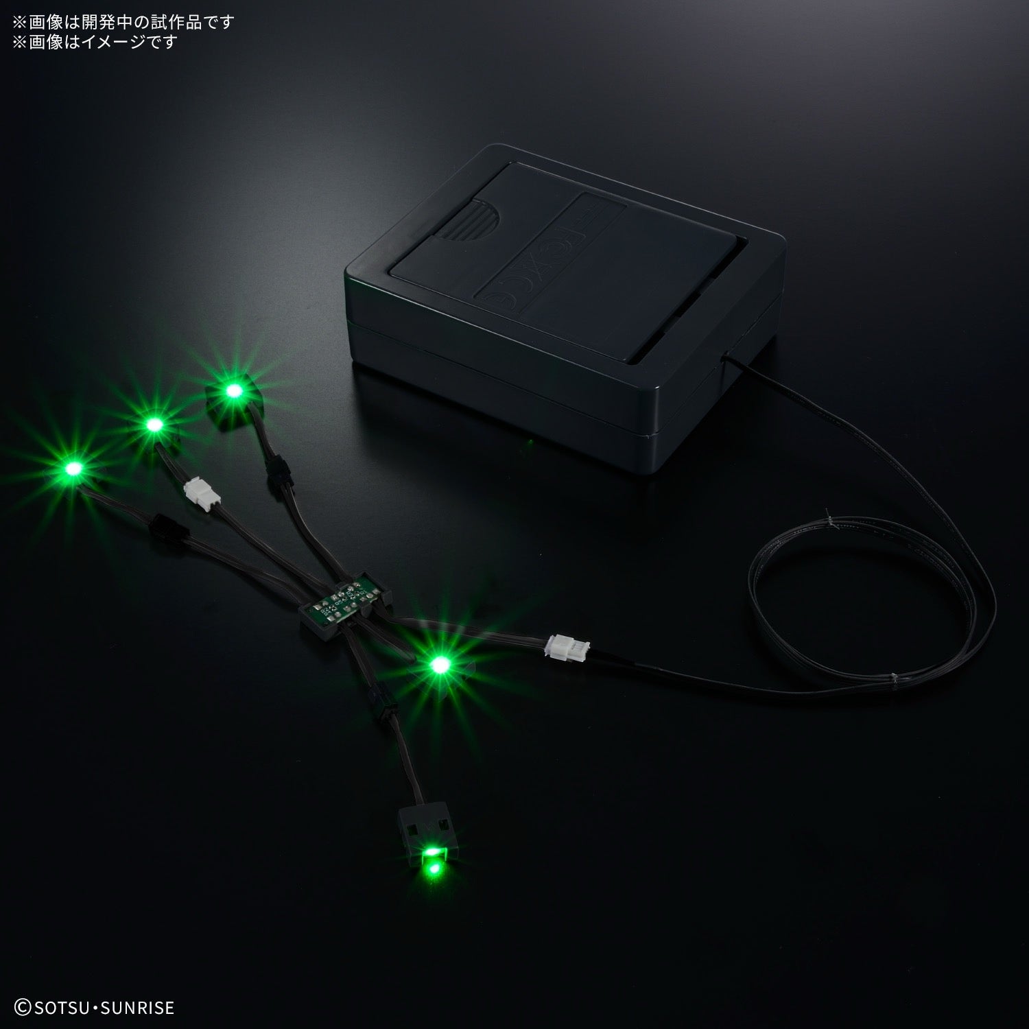 PG UNLEASHED 1/60 LED UNIT FOR Nu GUNDAM