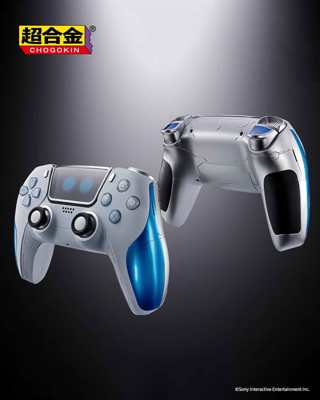 *PRE ORDER* BANDAI CHOGOKIN ASTRO BOT & DUAL SPEEDER (ETA AUGUST)