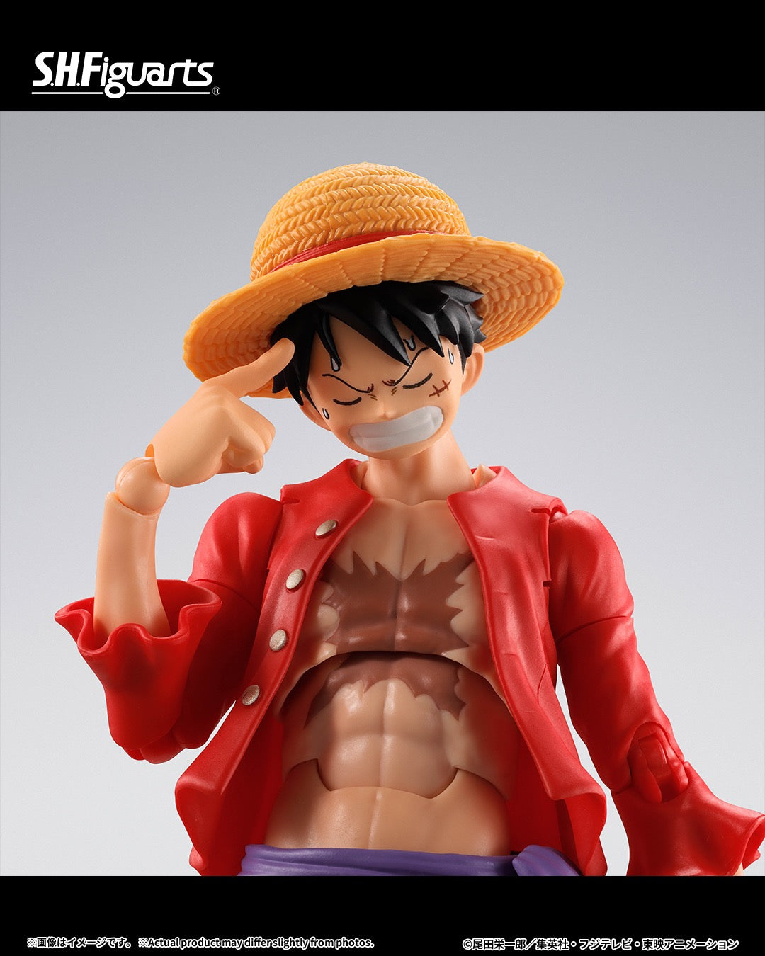 *PRE ORDER* One Piece SH Figuarts Action Figure Marco - Marineford Summit Battle Ver. (ETA AUGUST)