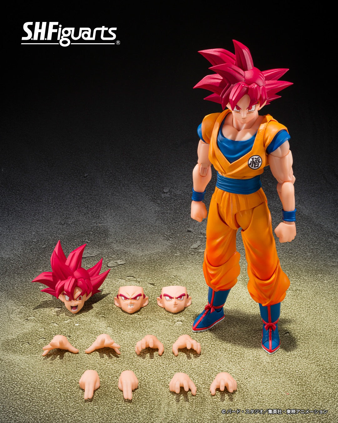 *PRE ORDER* DRAGONBALL SUPER SH FIGUARTS SUPER SAIYAN GOD SON GOKU - GOD AURA (ETA AUGUST)