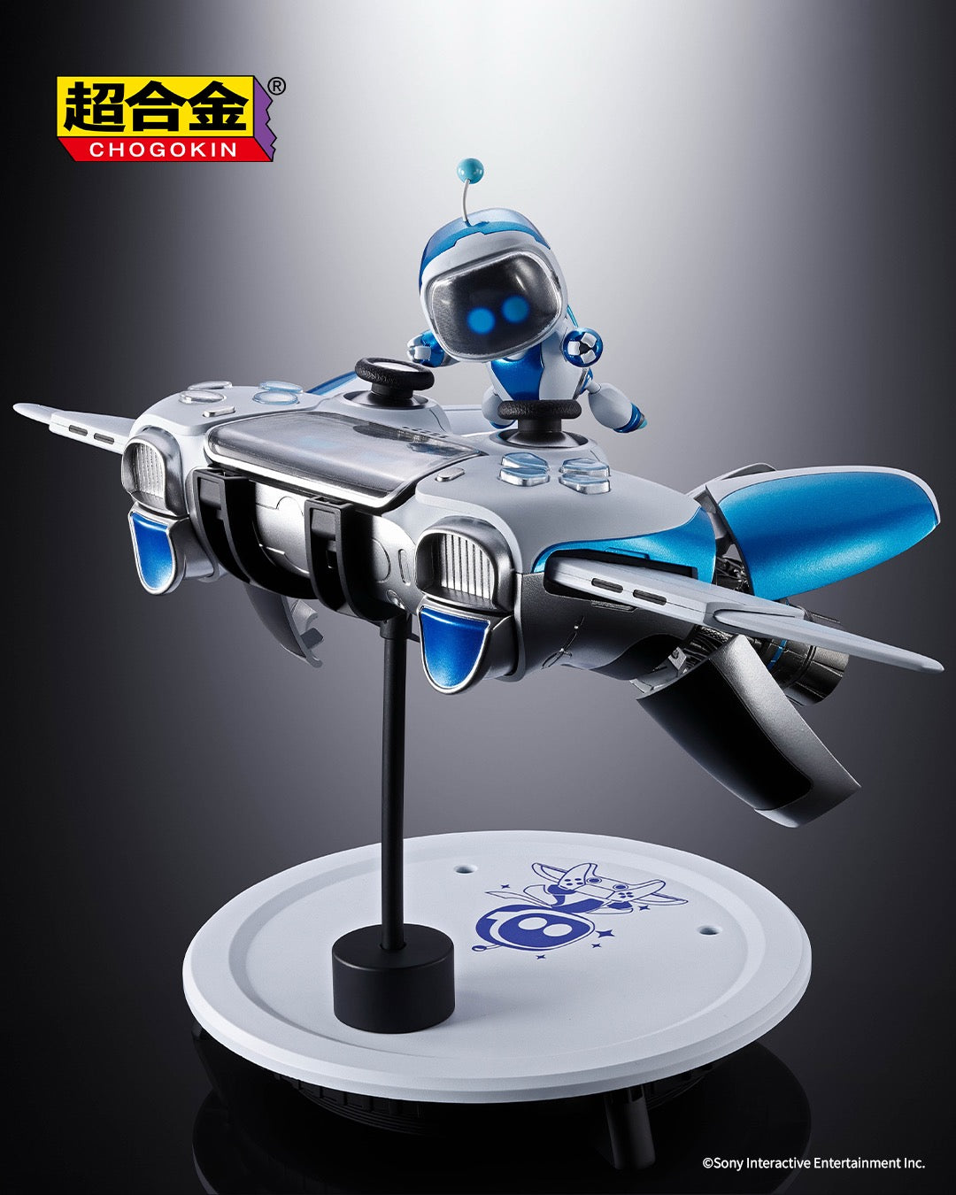 *PRE ORDER* BANDAI CHOGOKIN ASTRO BOT & DUAL SPEEDER (ETA AUGUST)