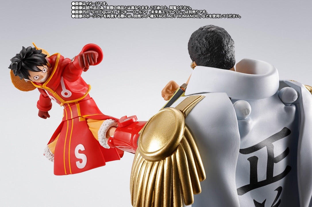 One Piece SH Figuarts Action Figure Borsalino - FUTURE ISLAND EGGHEAD