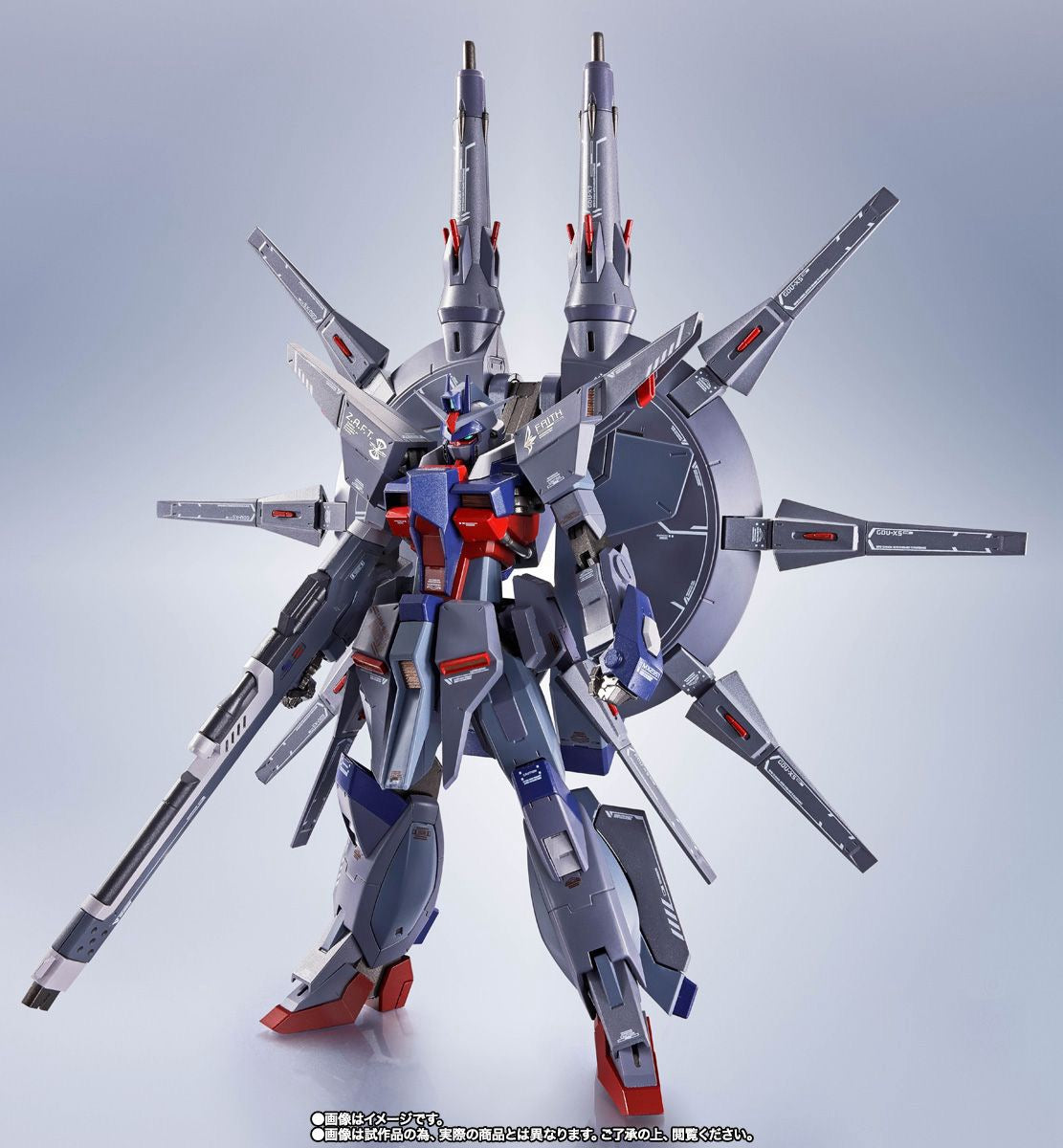 *PRE ORDER* METAL ROBOT SPIRITS <SIDE MS> Legend Gundam (ETA DECEMBER)