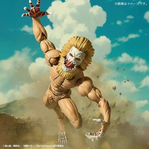 *PRE ORDER* Attack on Titan Amazing Yamaguchi Revoltech Jaw Titan Action Figure (ETA JUNE)
