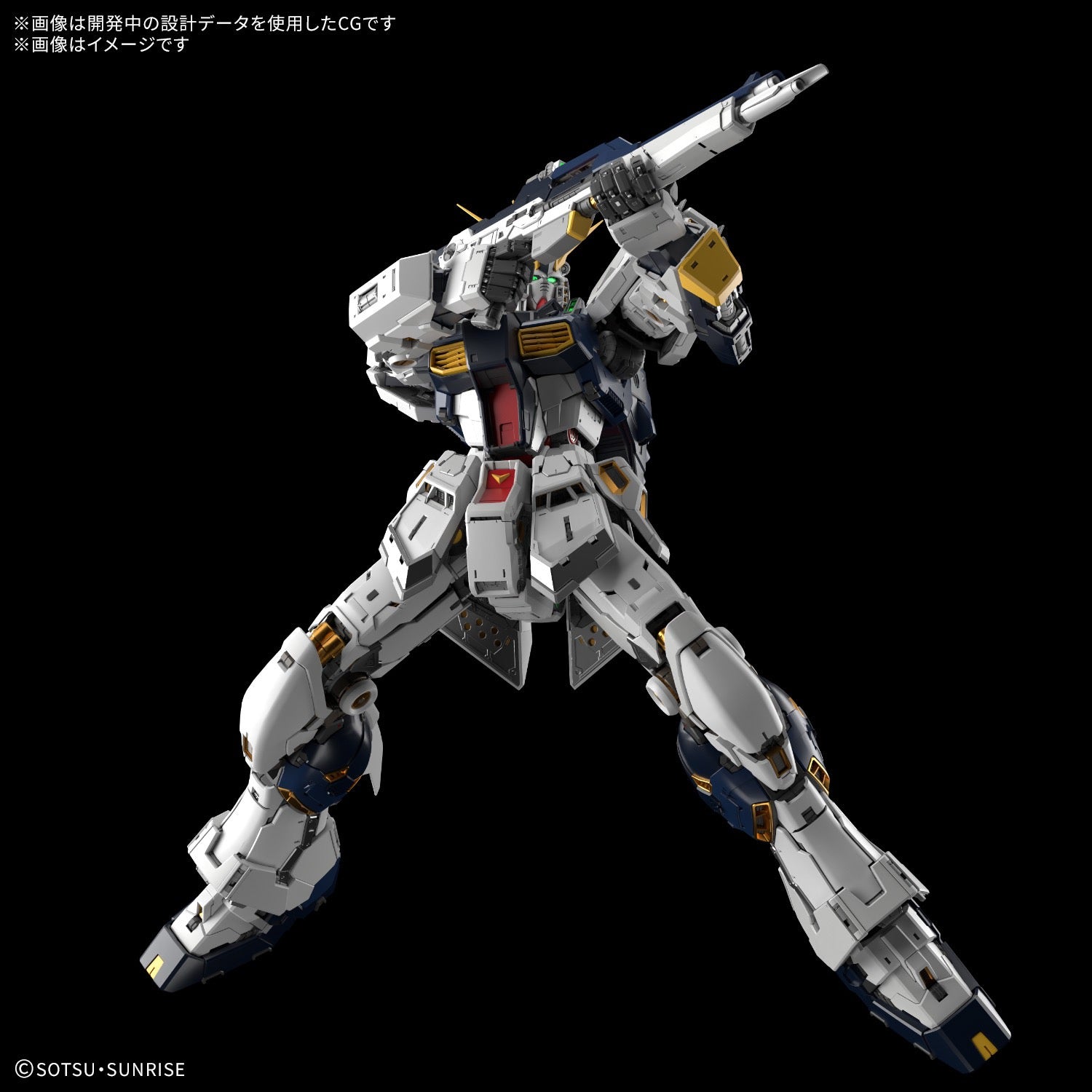 *PRE ORDER* PG UNLEASHED 1/60 Nu GUNDAM (ETA FEBRUARY)