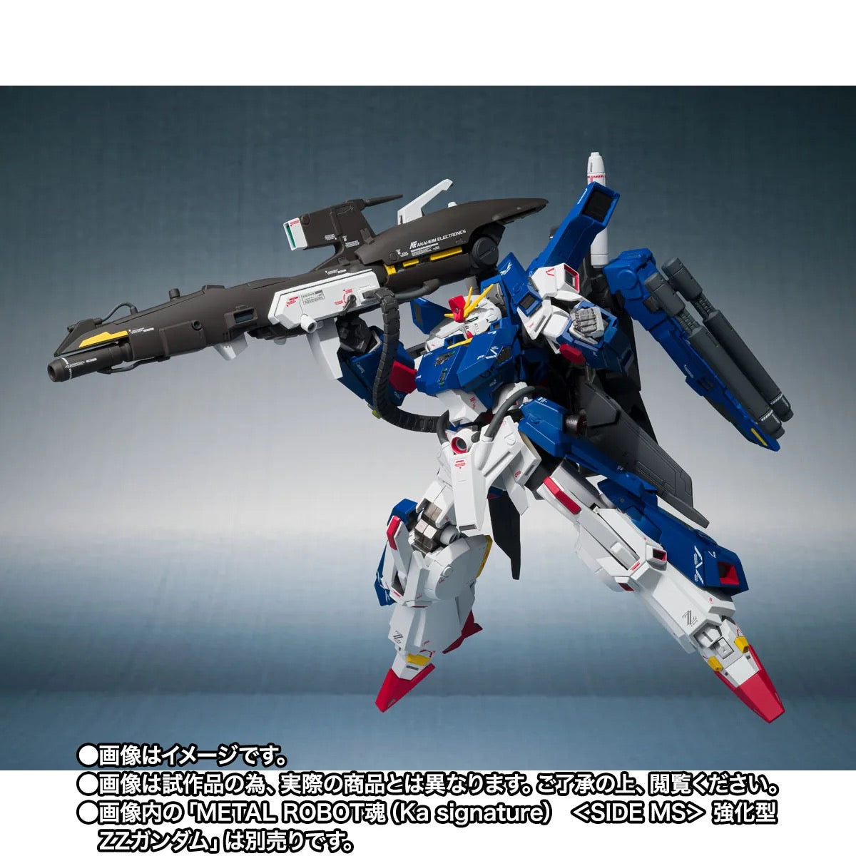 METAL ROBOT SPIRITS <SIDE MS> FULL ARMOR PARTS SET For ENHANCED ZZ GUNDAM