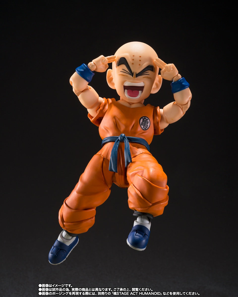 *PRE ORDER* DRAGONBALL Z KRILLIN - SON GOKU’S OLD FRIEND SH FIGUARTS (ETA MARCH)