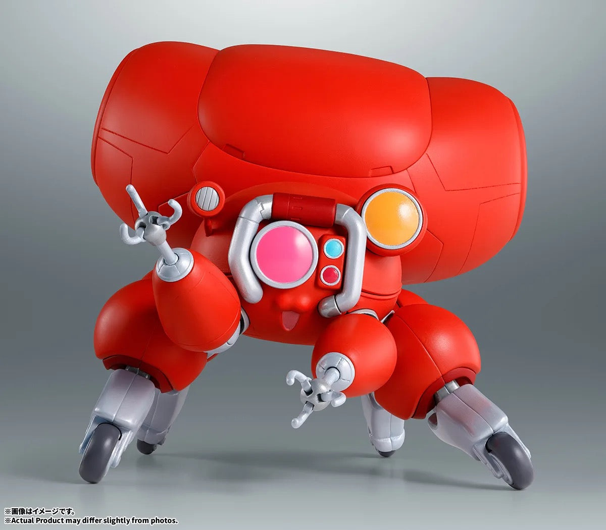 Ghost In The Shell Robot Spirits <SIDE GHOST> Fuchikoma