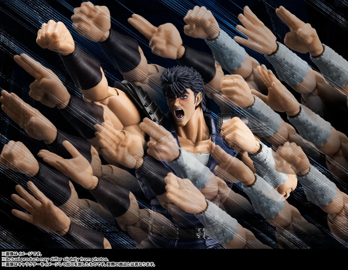 Fist of the North Star SH Figuarts Action Figure Kenshiro