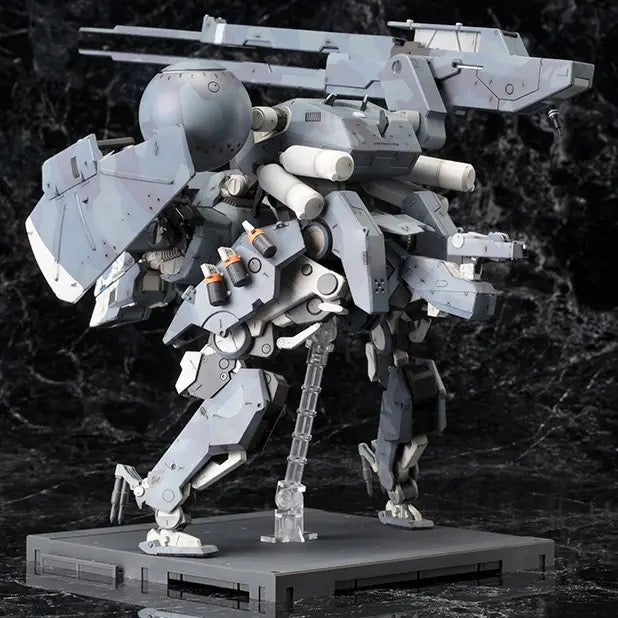 Metal Gear Solid V Plastic Model Kit 1/100 Metal Gear Sahelanthropus