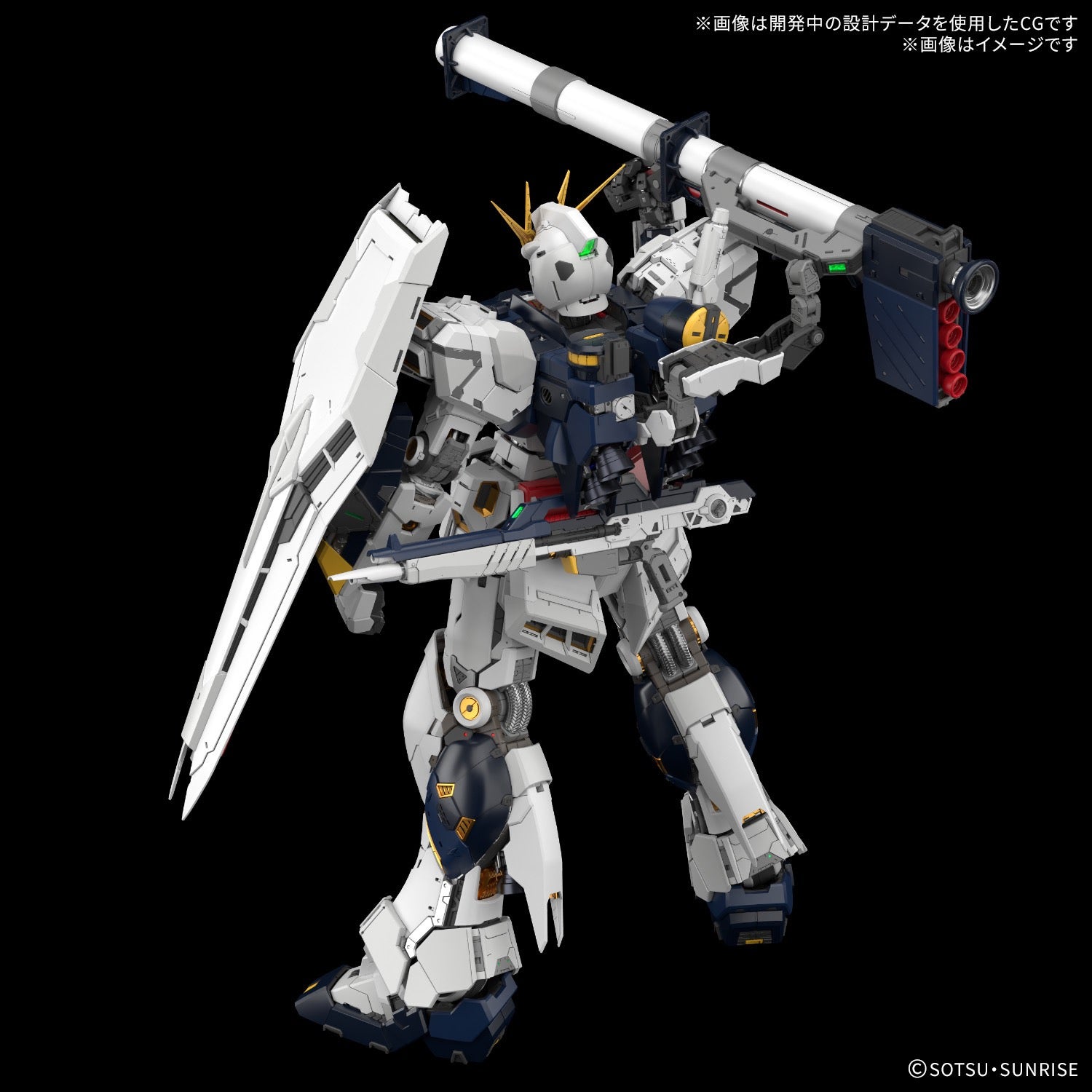 *PRE ORDER* PG UNLEASHED 1/60 Nu GUNDAM (ETA FEBRUARY)