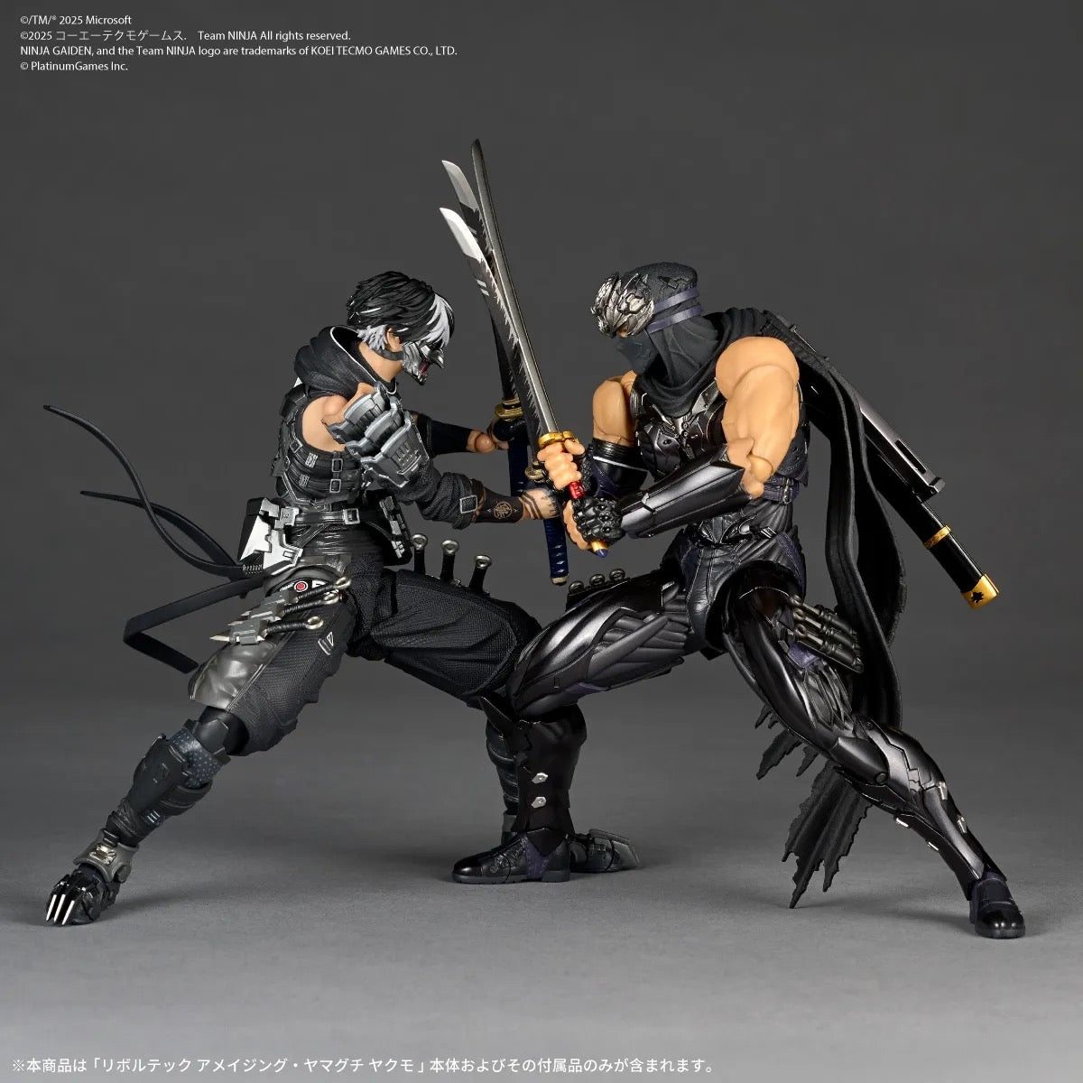 Ninja Gaiden 4 Amazing Yamaguchi Revoltech Yakumo Action Figure