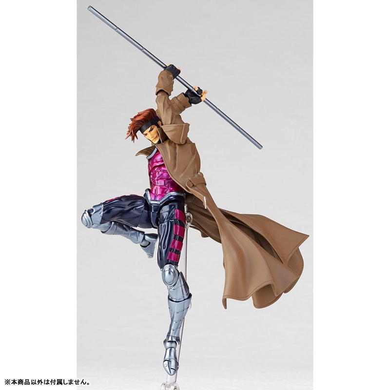 *CREASED BOX* Amazing Yamaguchi No.012 Gambit action Figure