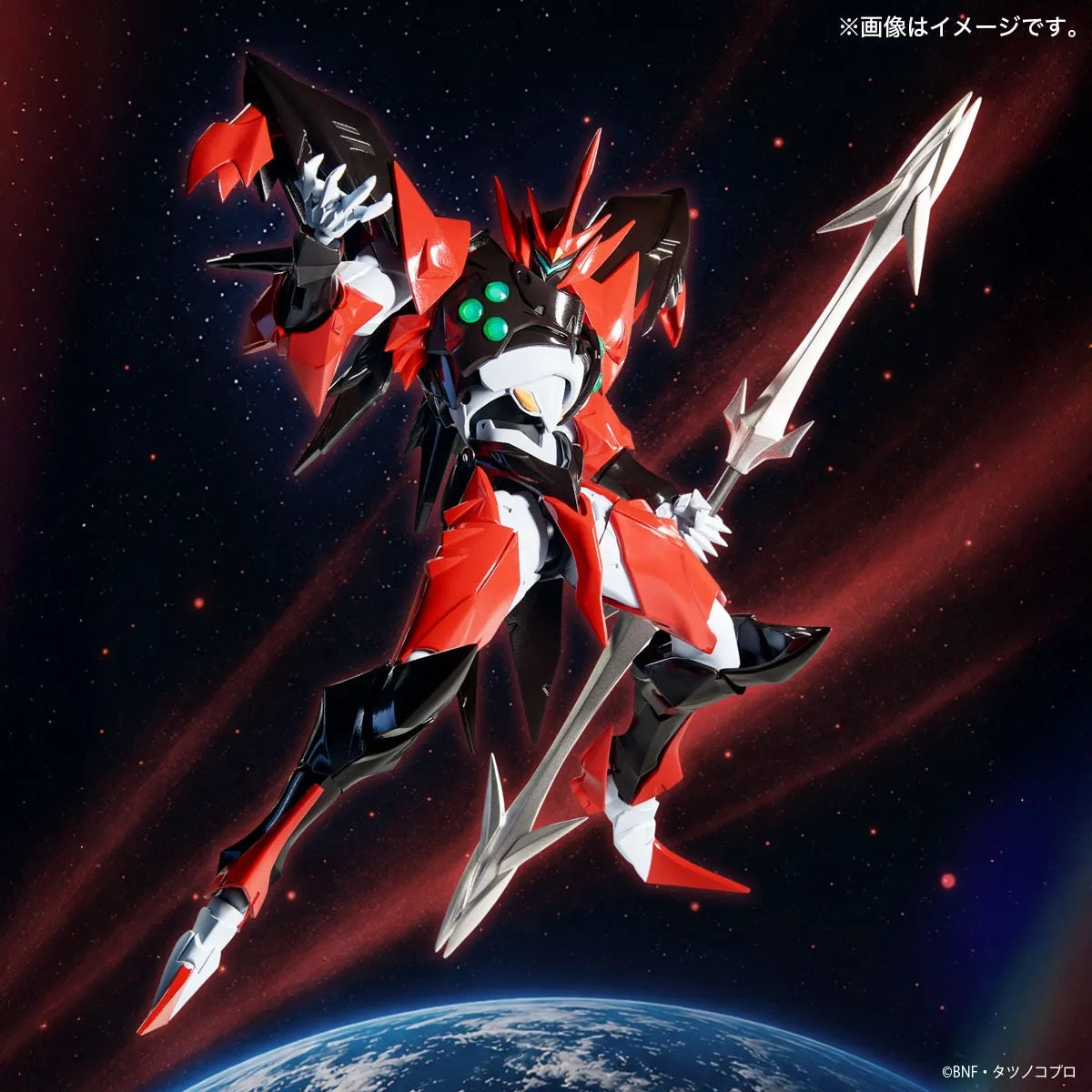 Space Knight Tekkaman Blade Revoltech Amazing Yamaguchi Tekkaman Evil Action Figure