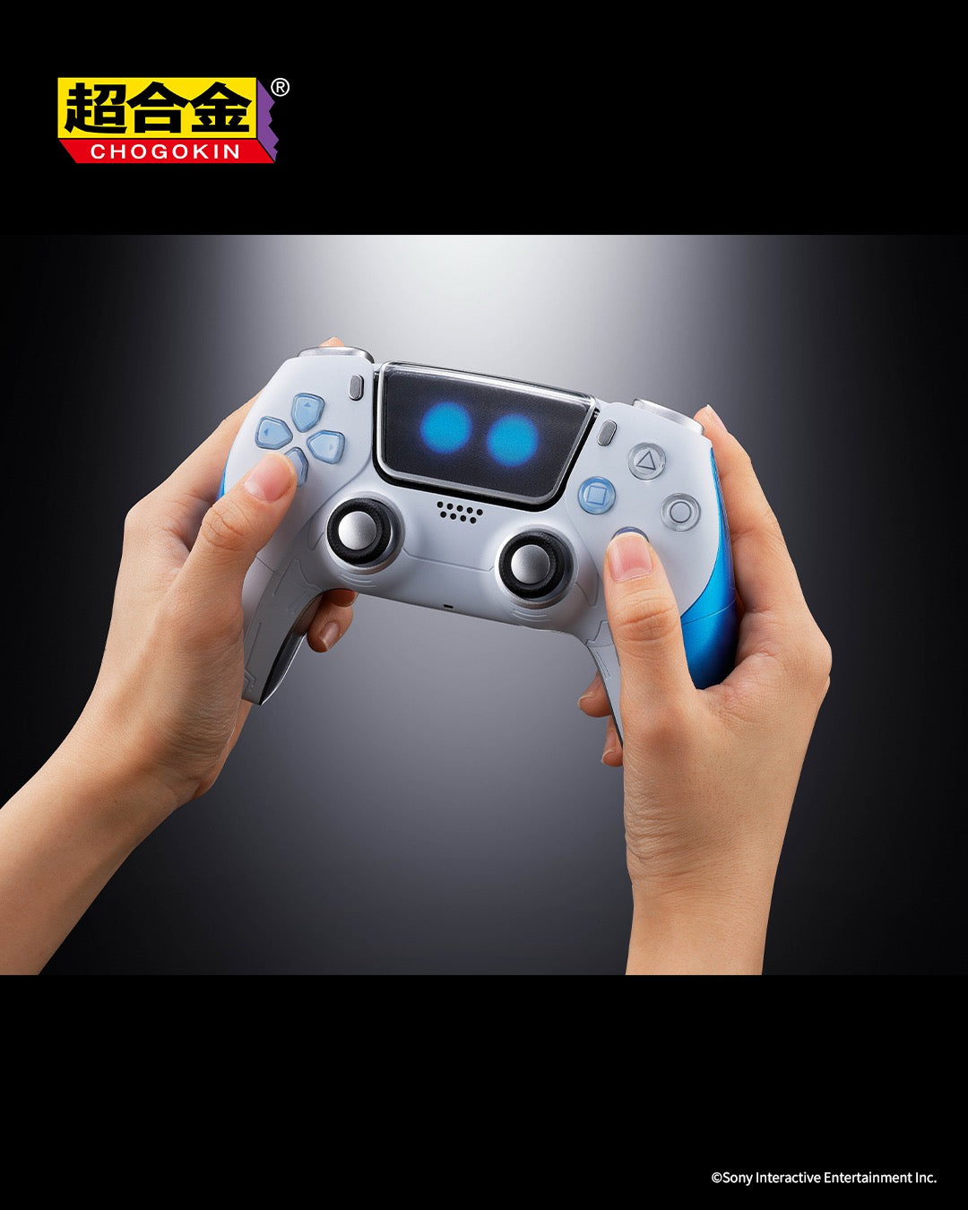 *PRE ORDER* BANDAI CHOGOKIN ASTRO BOT & DUAL SPEEDER (ETA AUGUST)