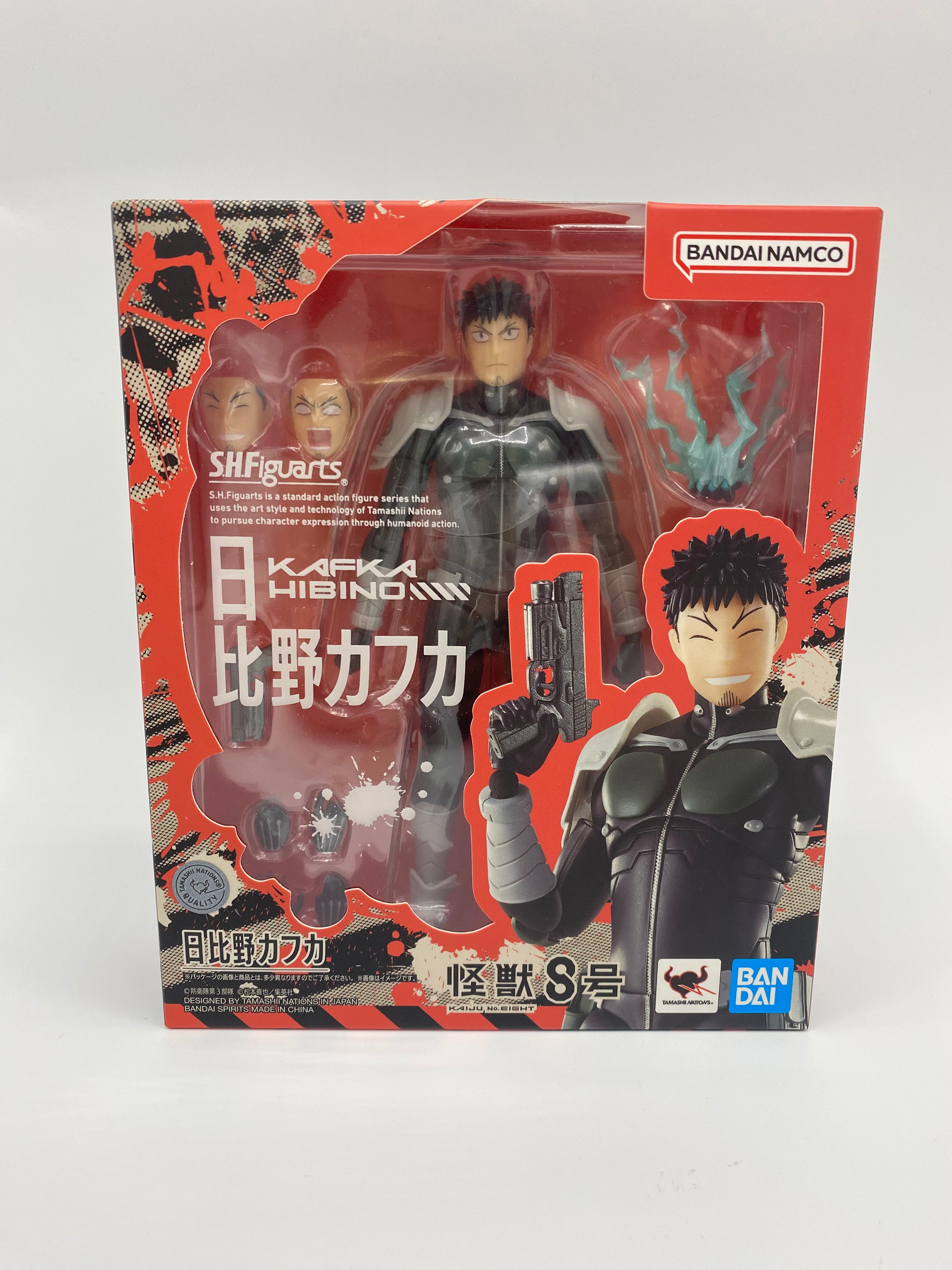 Kaiju No. 8 SH Figuarts Action Figure Kafka Hibino