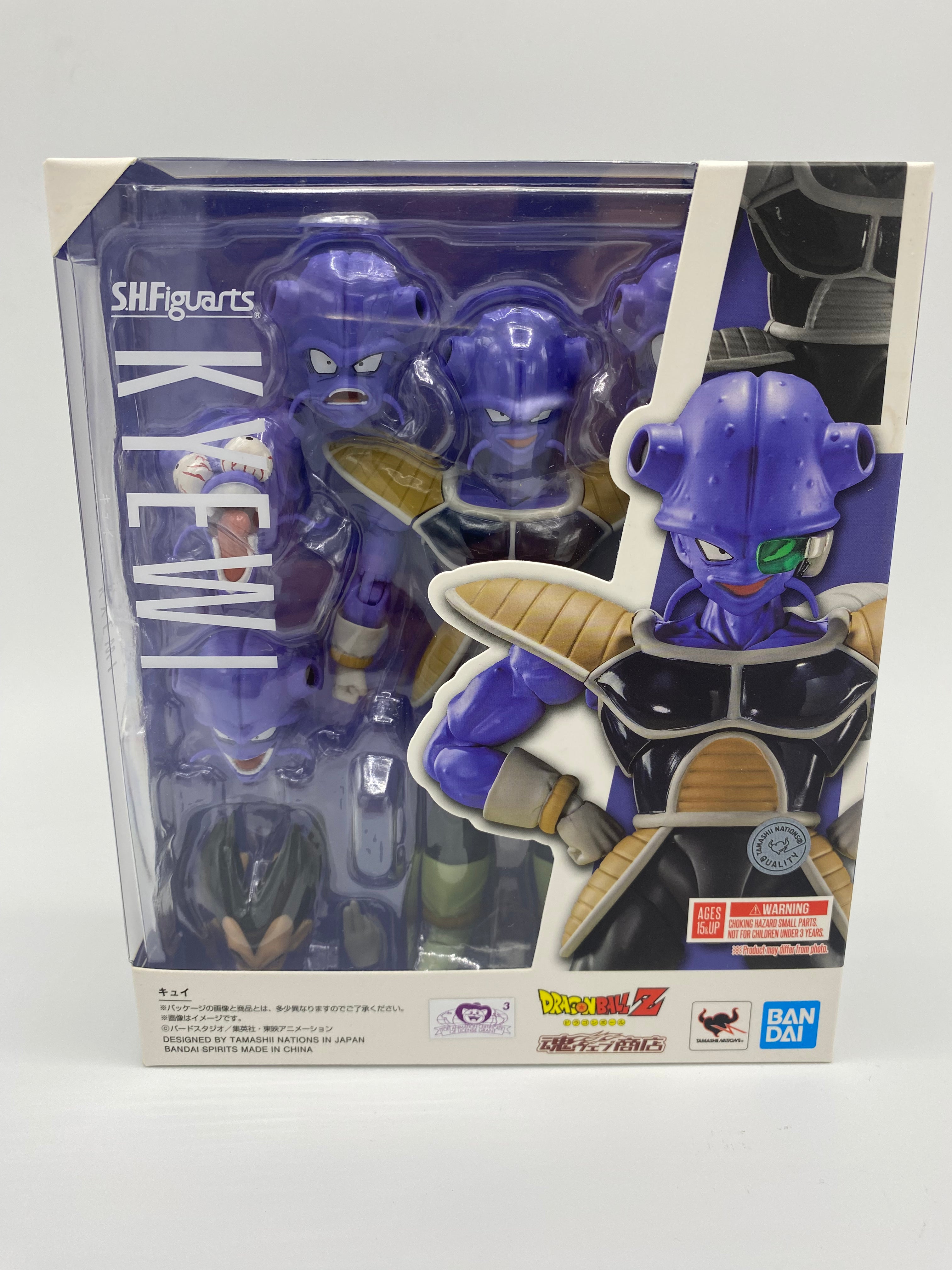 DRAGONBALL Z SH FIGUARTS KIWI/CUI