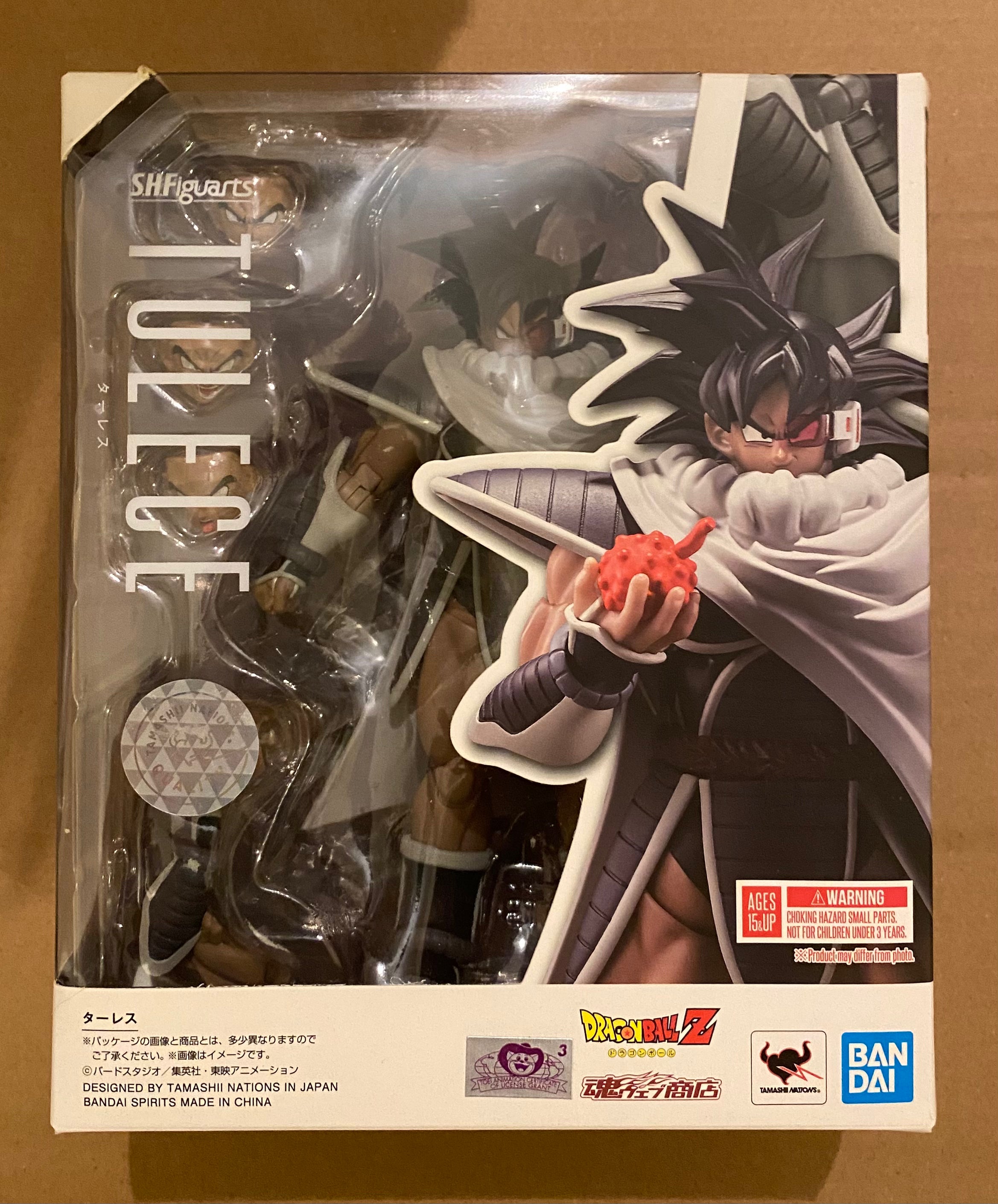 *DAMAGED BOX* DRAGONBALL Z MOVIE TURLES SH FIGUARTS