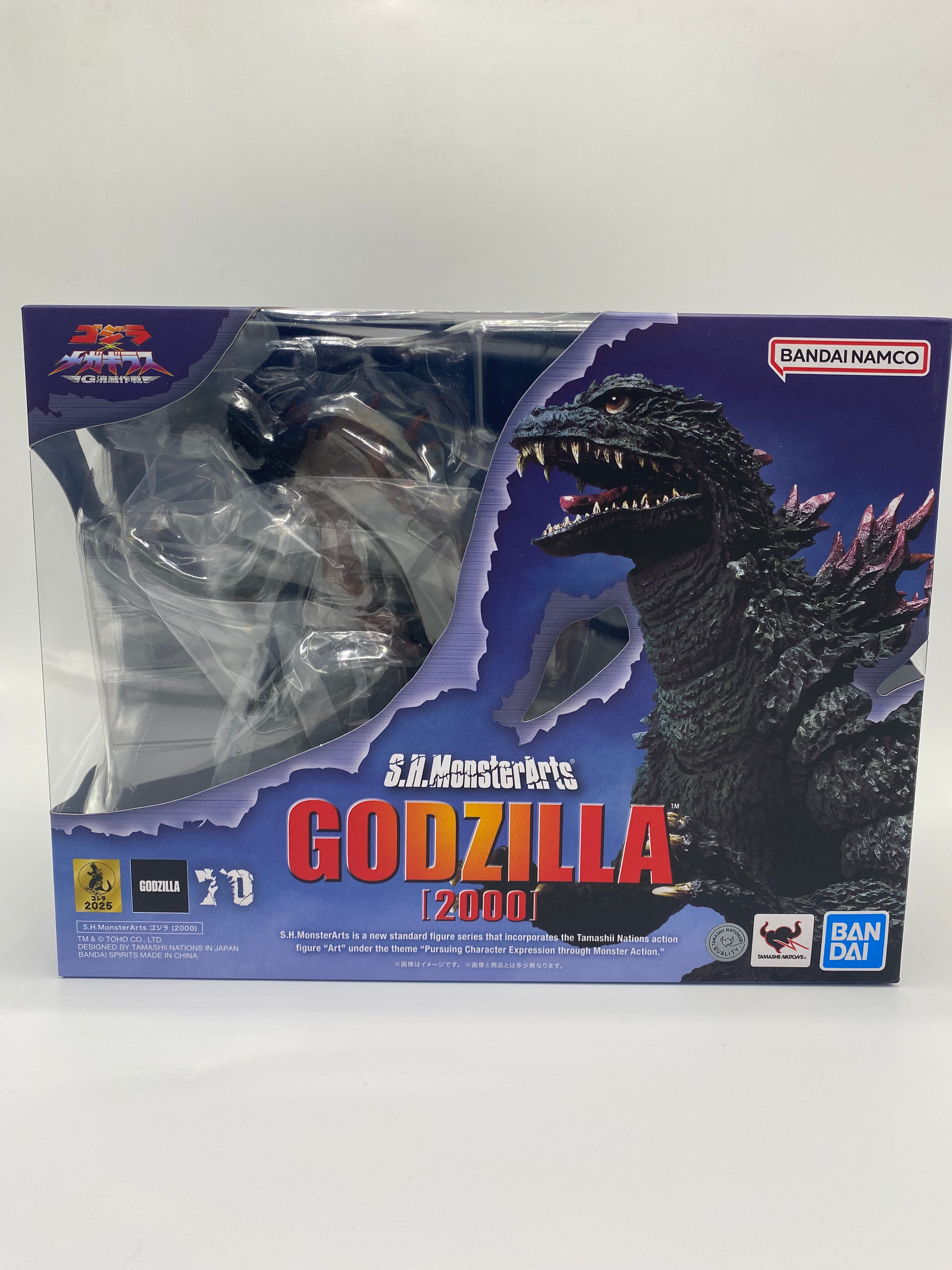 Godzilla vs. Megaguirus 2000 SH Monster Arts Action Figure Godzilla