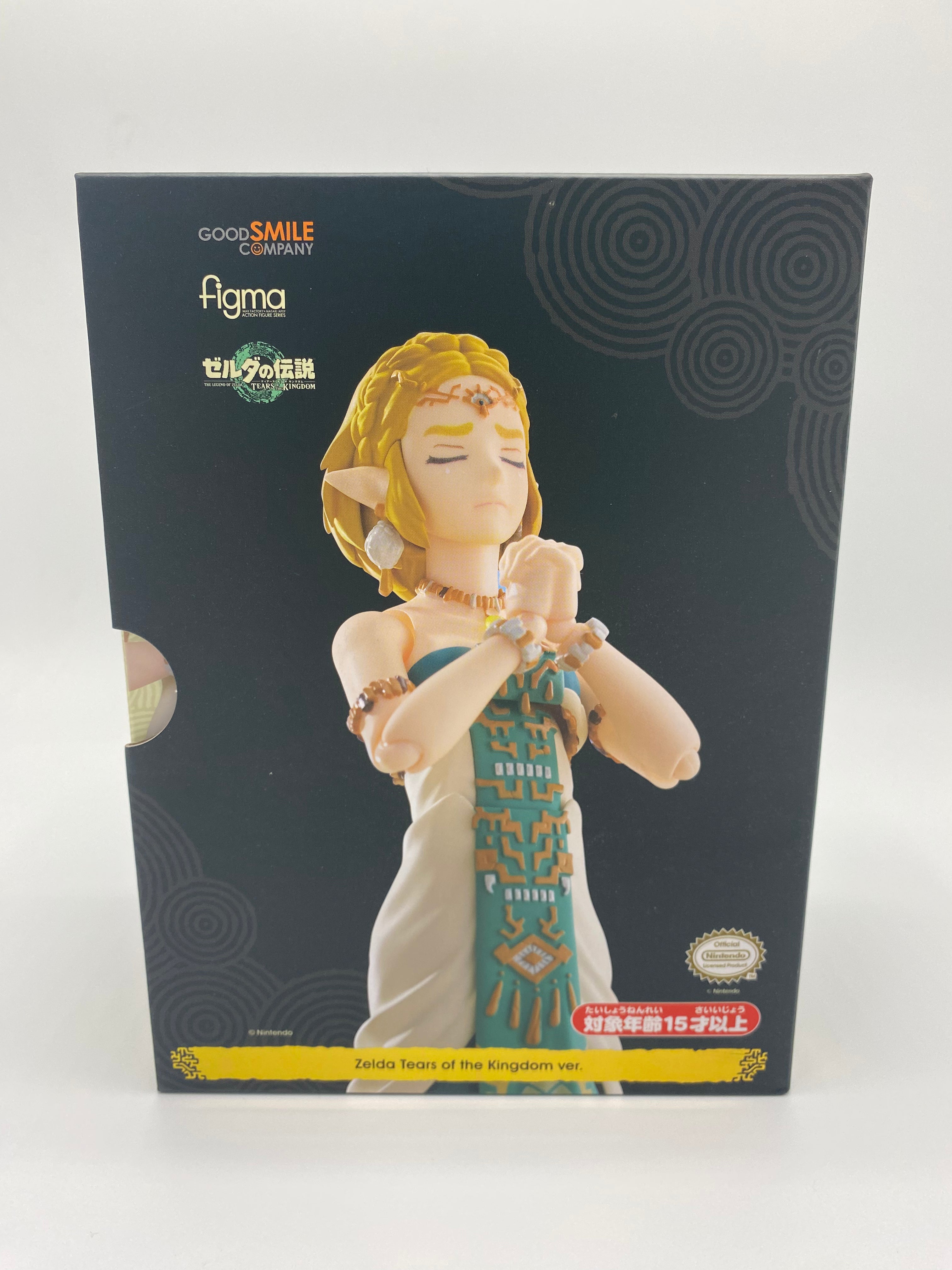 The Legend of Zelda Tears of the Kingdom Figma Action Figure Zelda Tears of the Kingdom Ver.