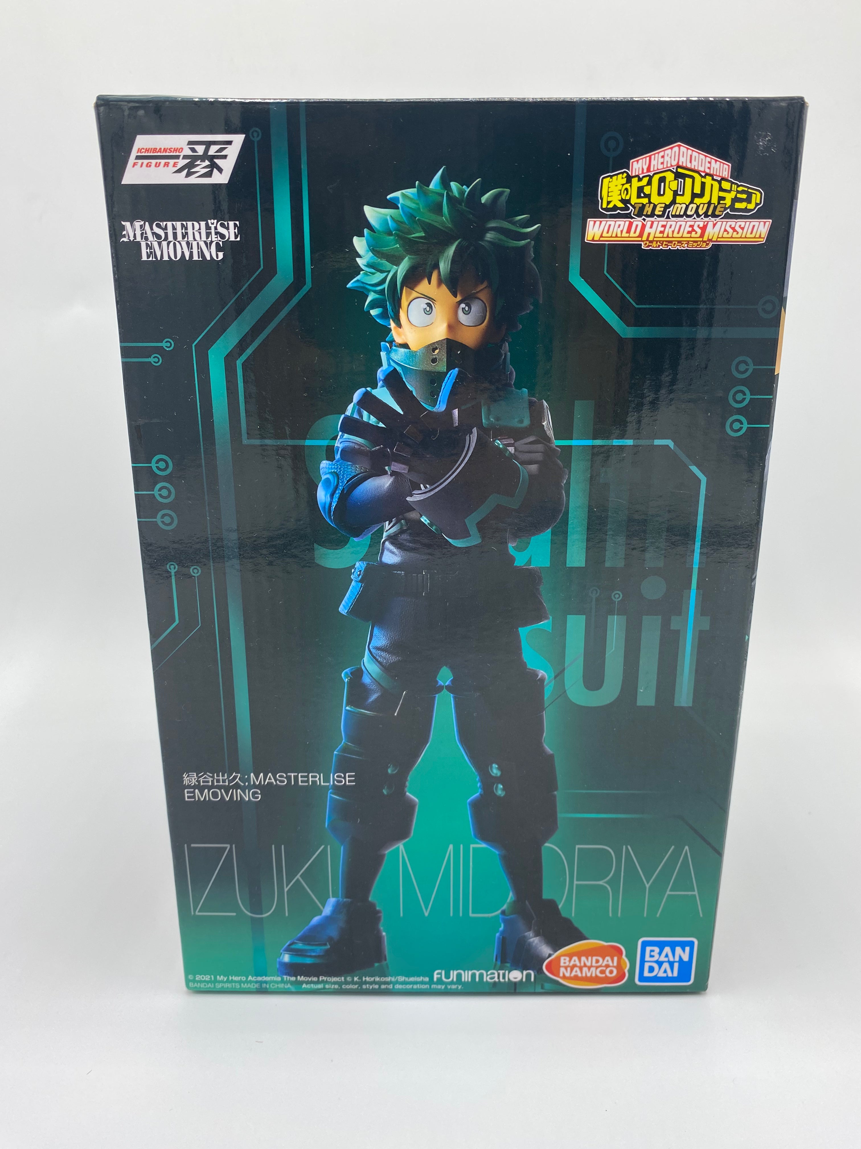 My Hero Academia Ichibansho Statue Izuku Midoriya The Movie World Heroes Mission