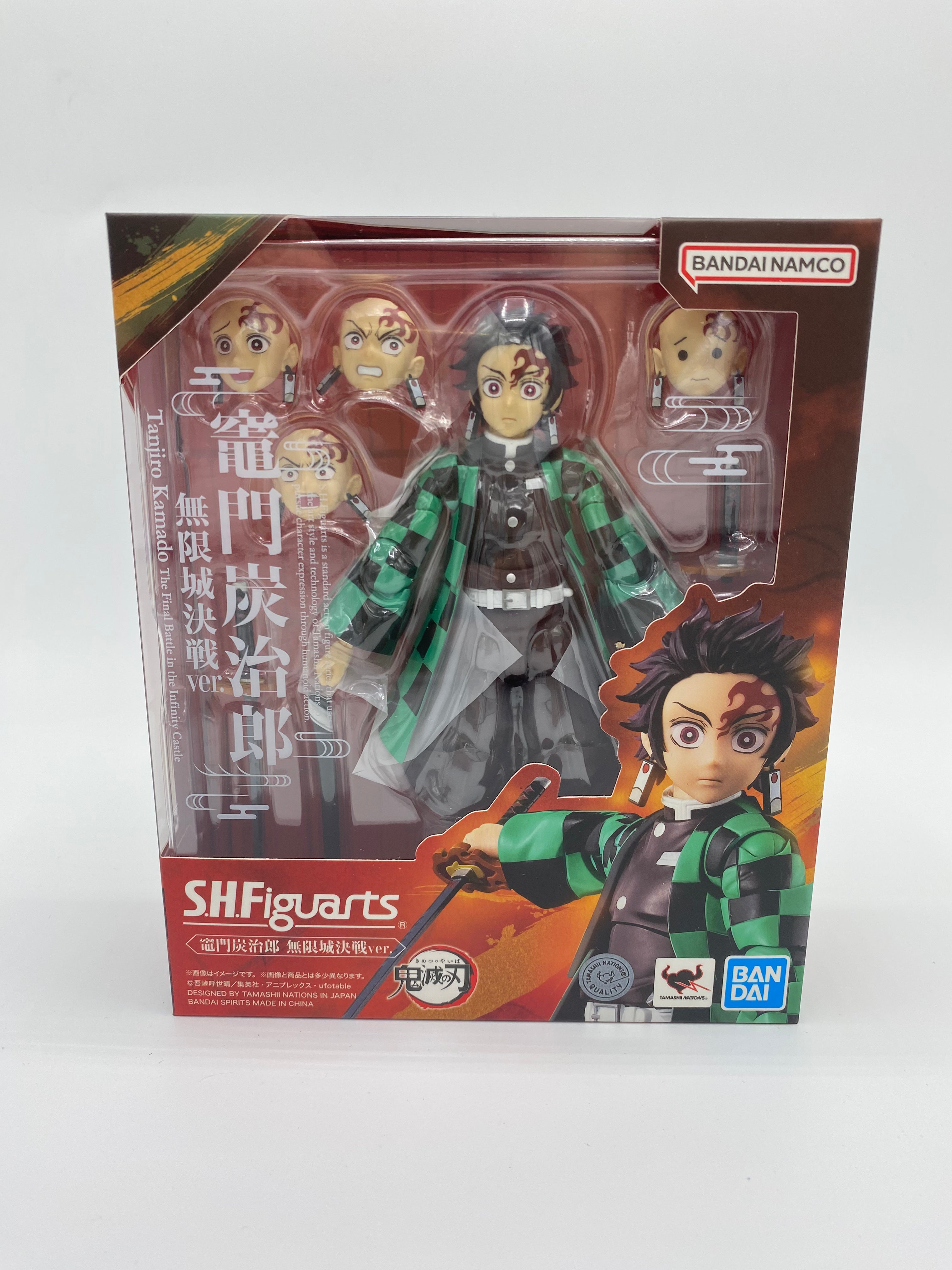Demon Slayer: Kimetsu no Yaiba SH Figuarts Action Figure Tanjiro Kamado - The Final Battle in the Infinity Castle Ver.
