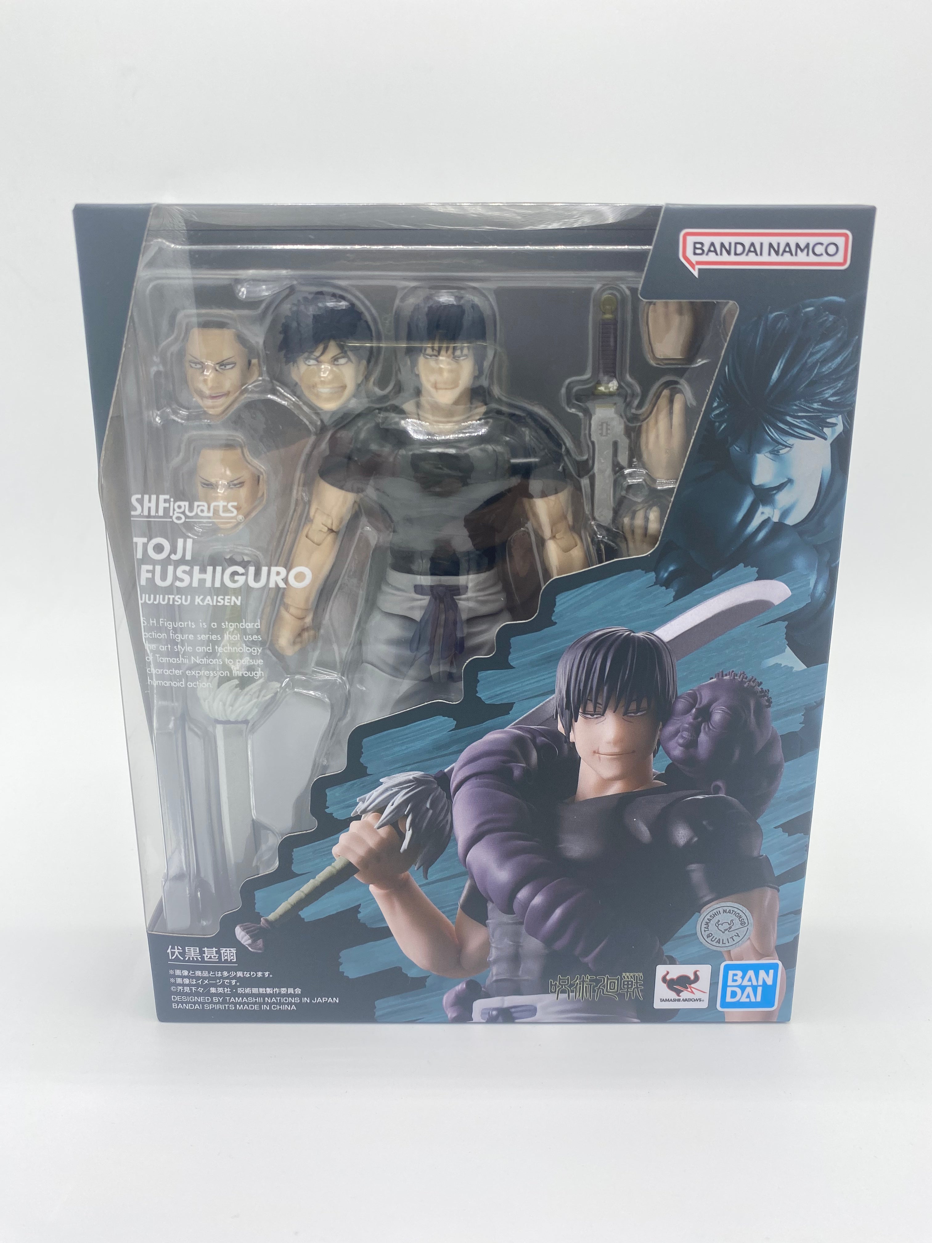 Jujutsu Kaisen SH Figuarts Action Figure Toji Fushiguro