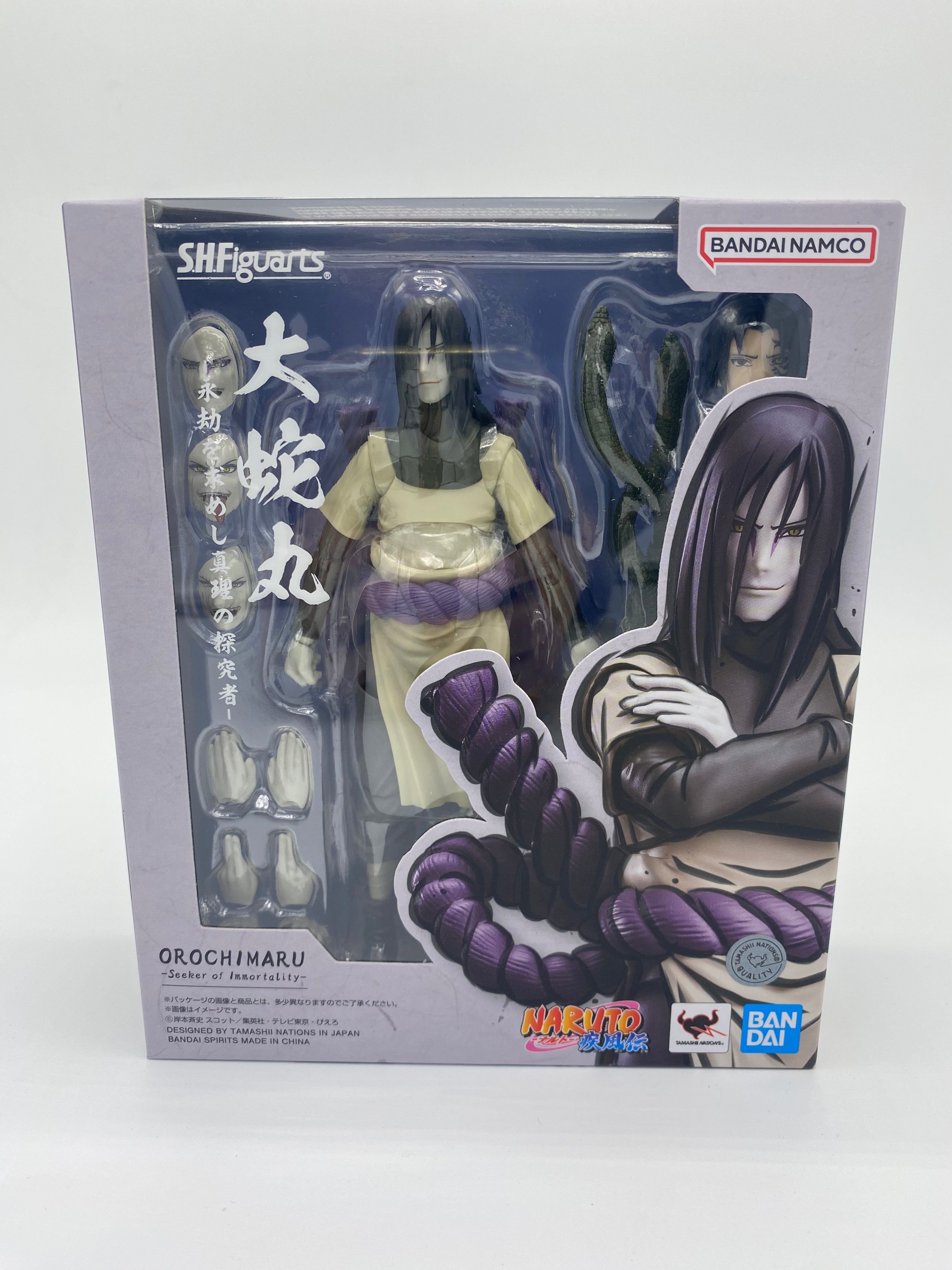 Naruto SH FIGUARTS OROCHIMARU - Seeker of Immortality